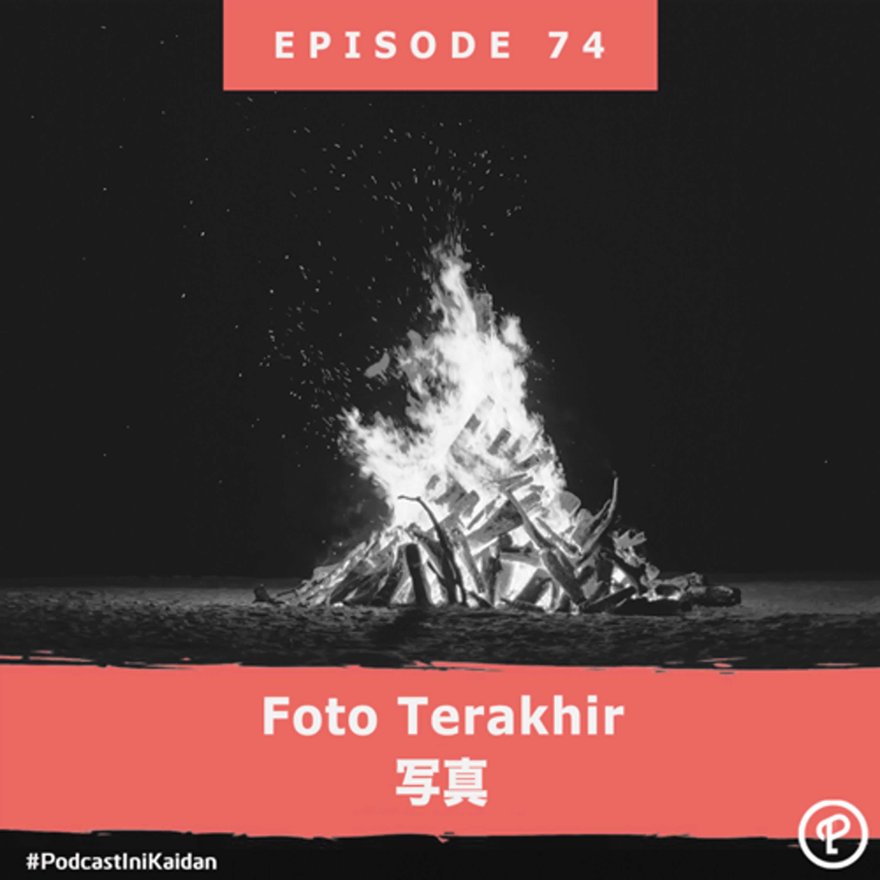 Foto terakhir（写真） episode artwork