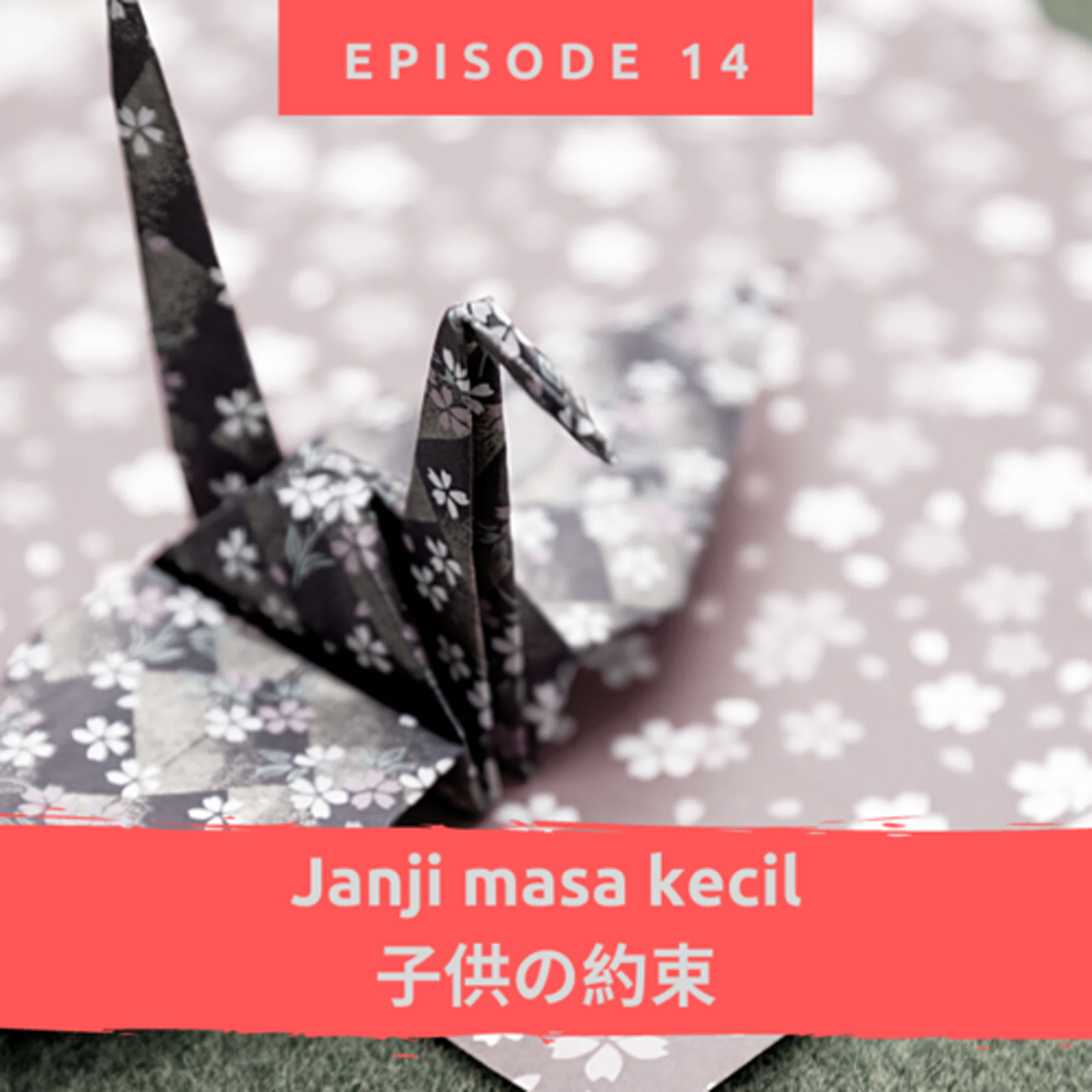 iniKaidan(cerita horror Jepang)