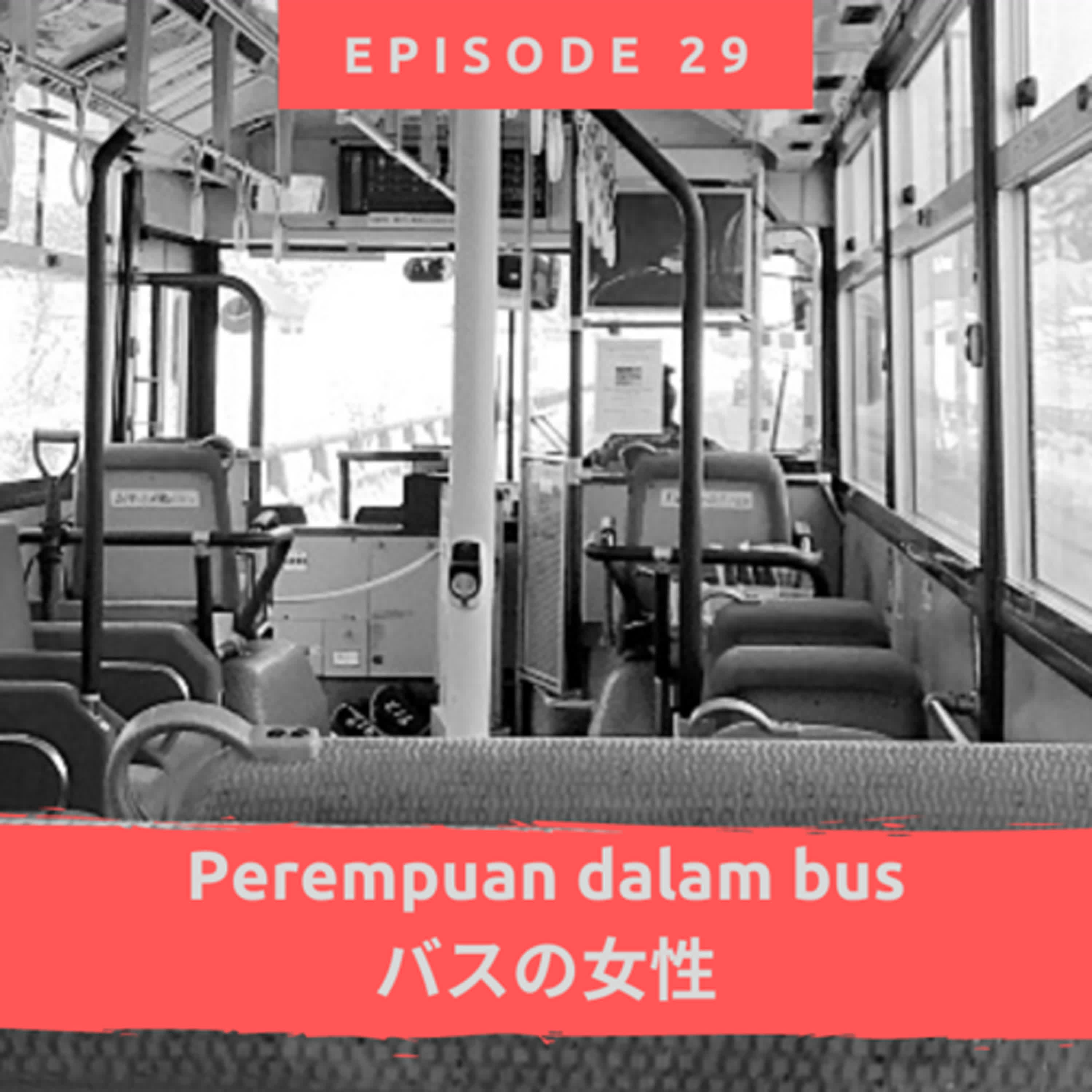 iniKaidan(cerita horror Jepang)