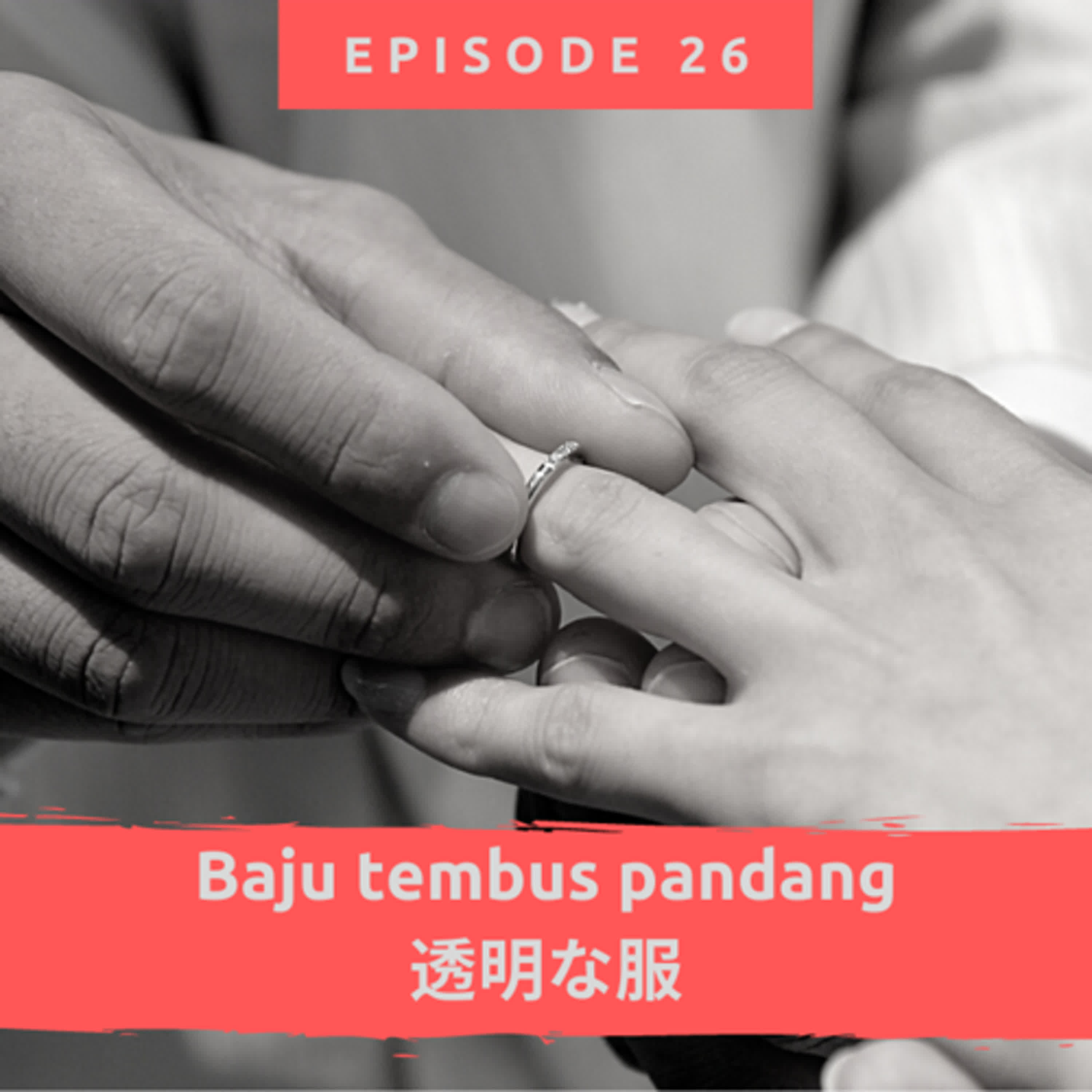 iniKaidan(cerita horror Jepang)