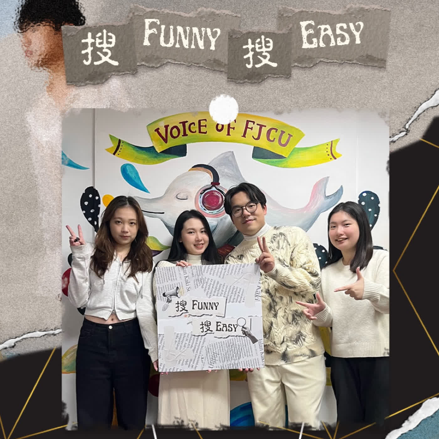 EP14《Waste Land》｜在荒漠中尋光，最終以愛安放🌵✨🤍Feat. Control T