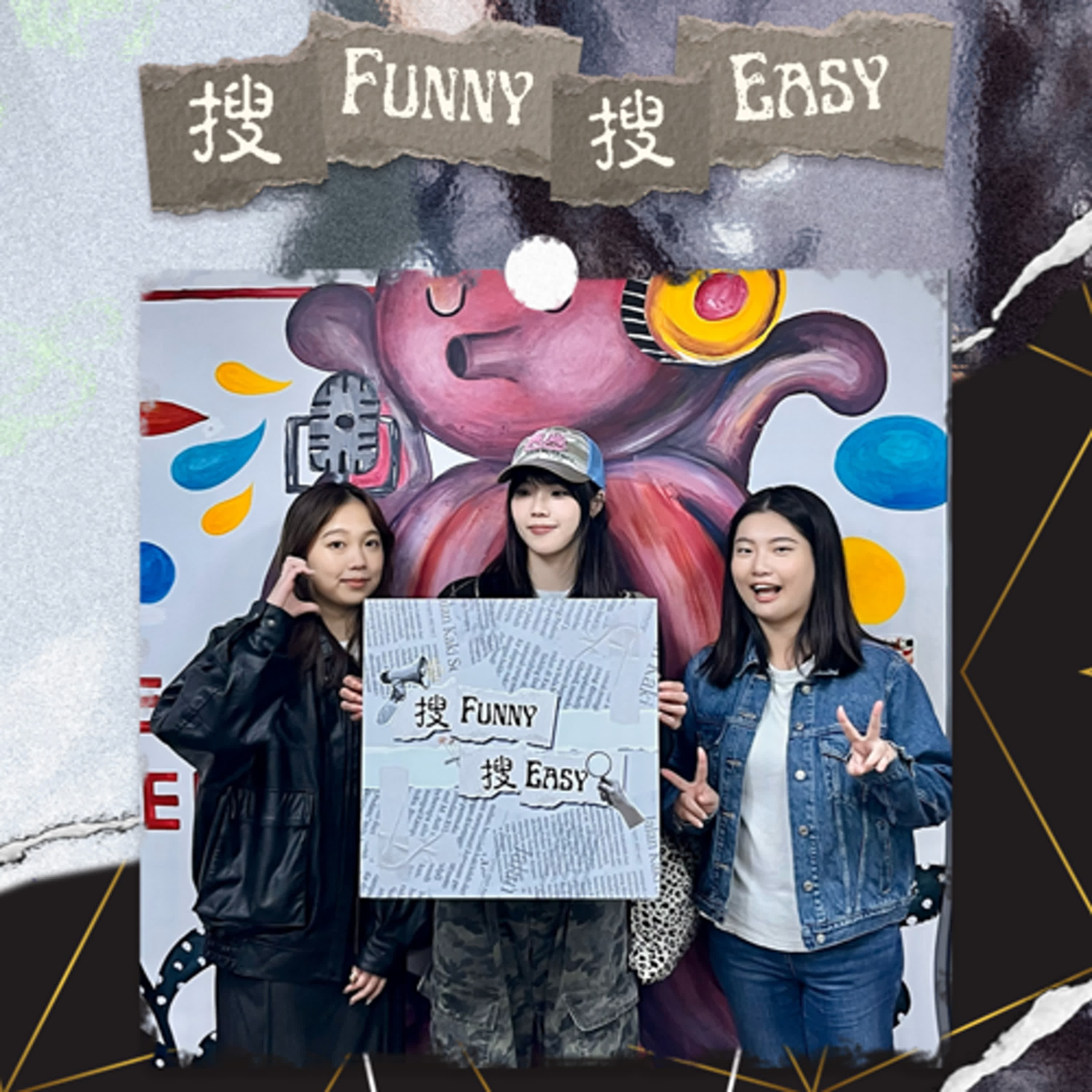 EP08《花皮》| 一本以生命為名的冒險日記🩹🌸 Feat.Sabrina 胡恂舞 EP08《花皮》| 一本以生命為名的冒險日記🩹🌸 Feat.Sabrina 胡恂舞 