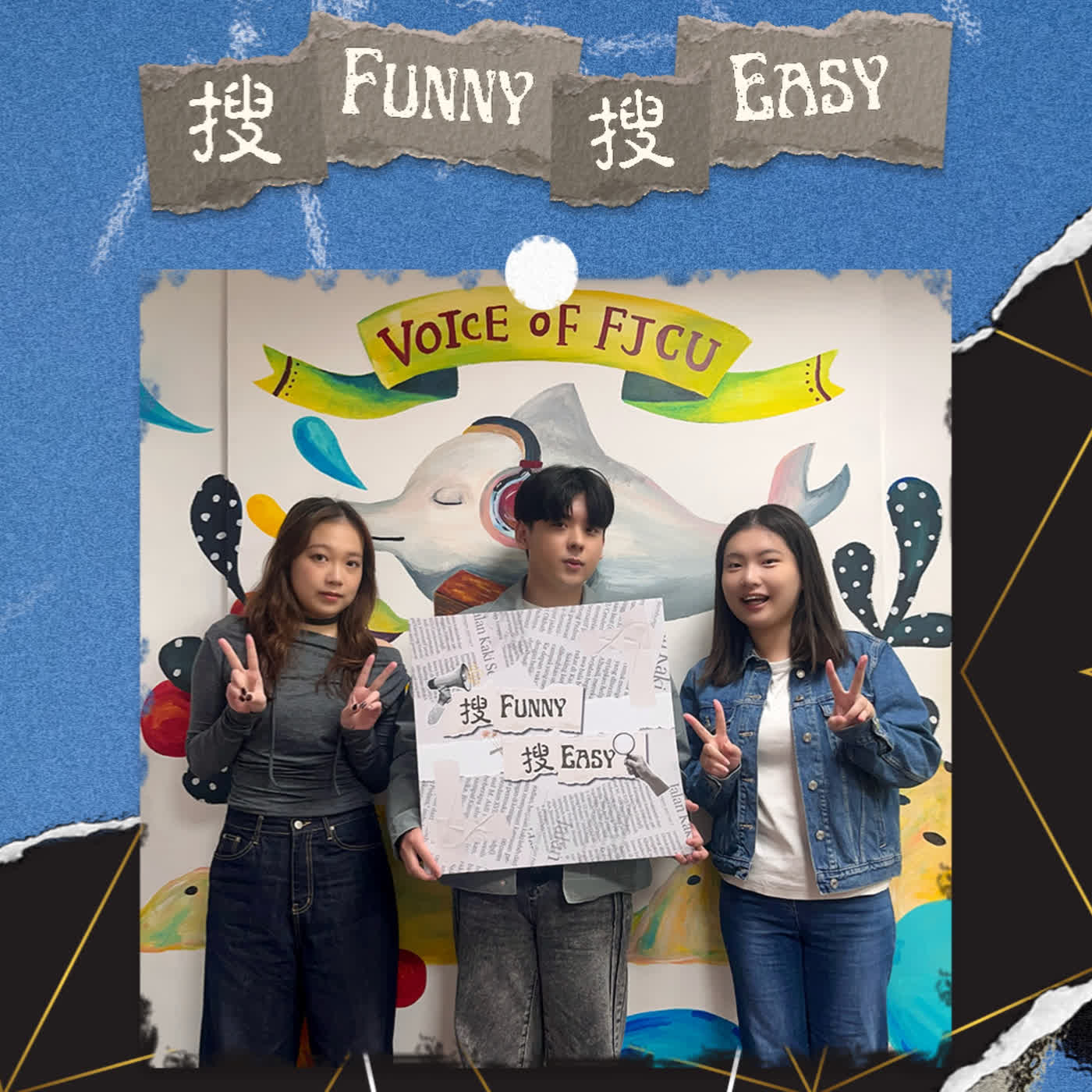 EP13〈最後一次這樣〉|在成長的汪洋裡,音樂帶我找到自己的路🪄Feat.魚翔YuXiang EP13〈最後一次這樣〉|在成長的汪洋裡,音樂帶我找到自己的路🪄Feat.魚翔YuXiang