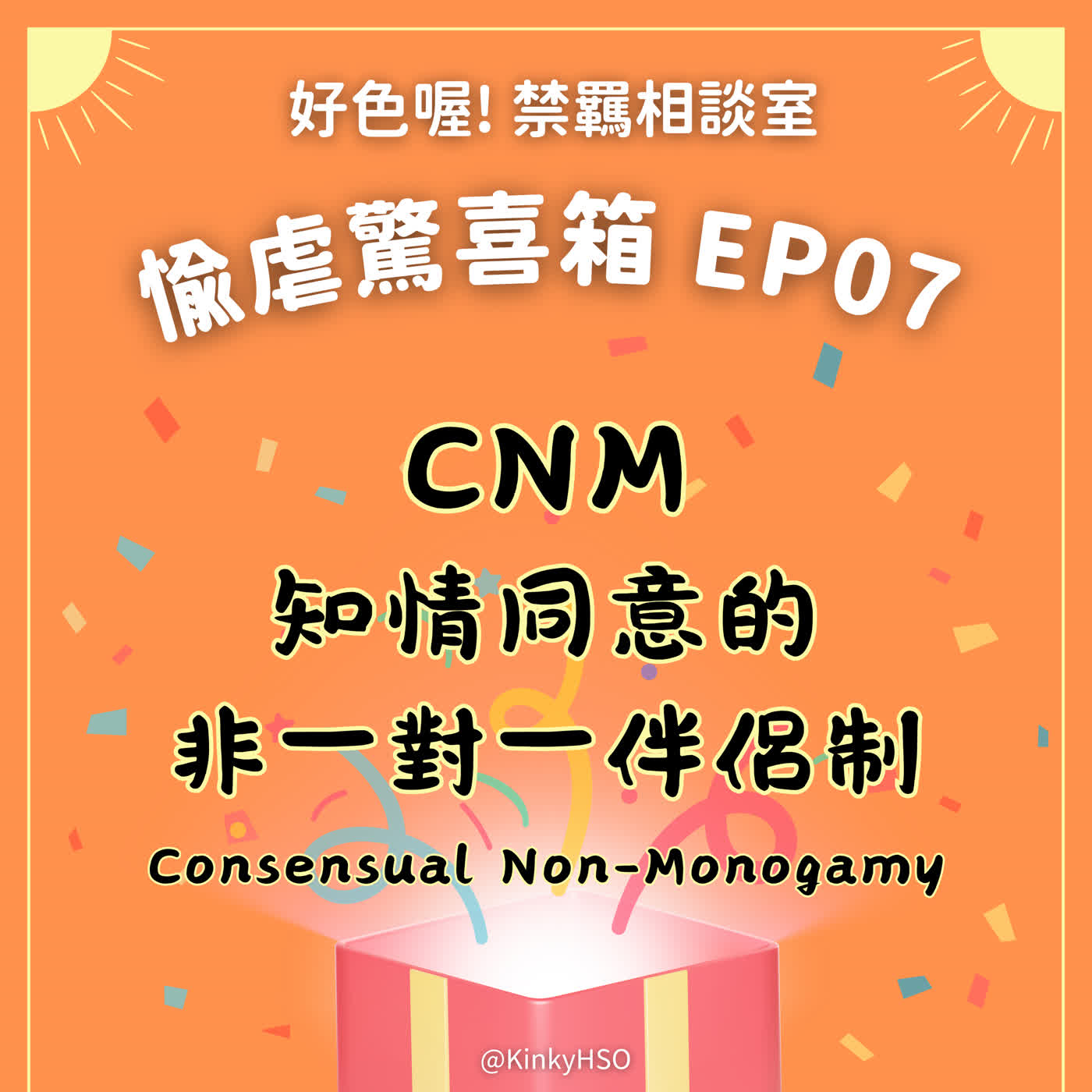 Episode cover