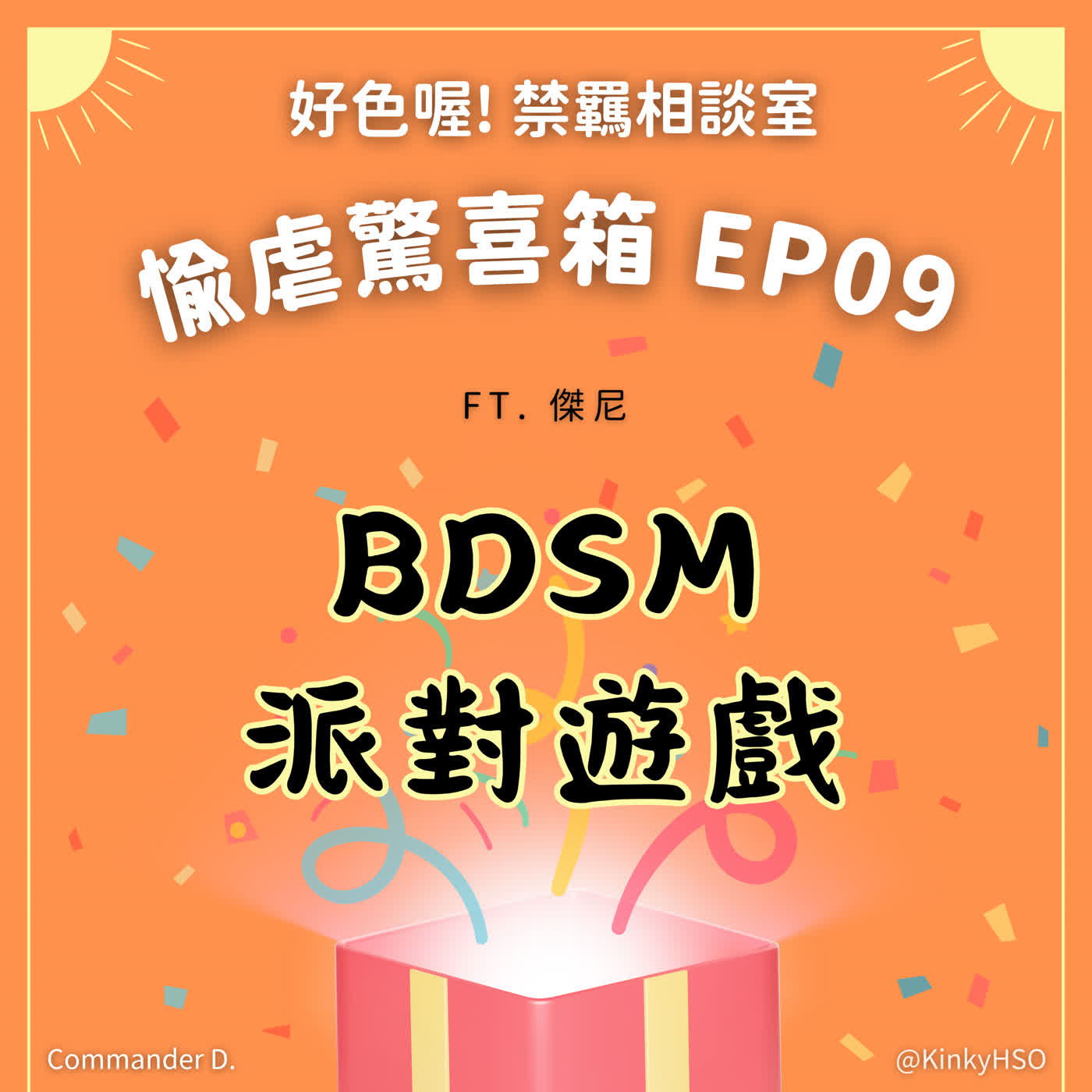 Episode cover
