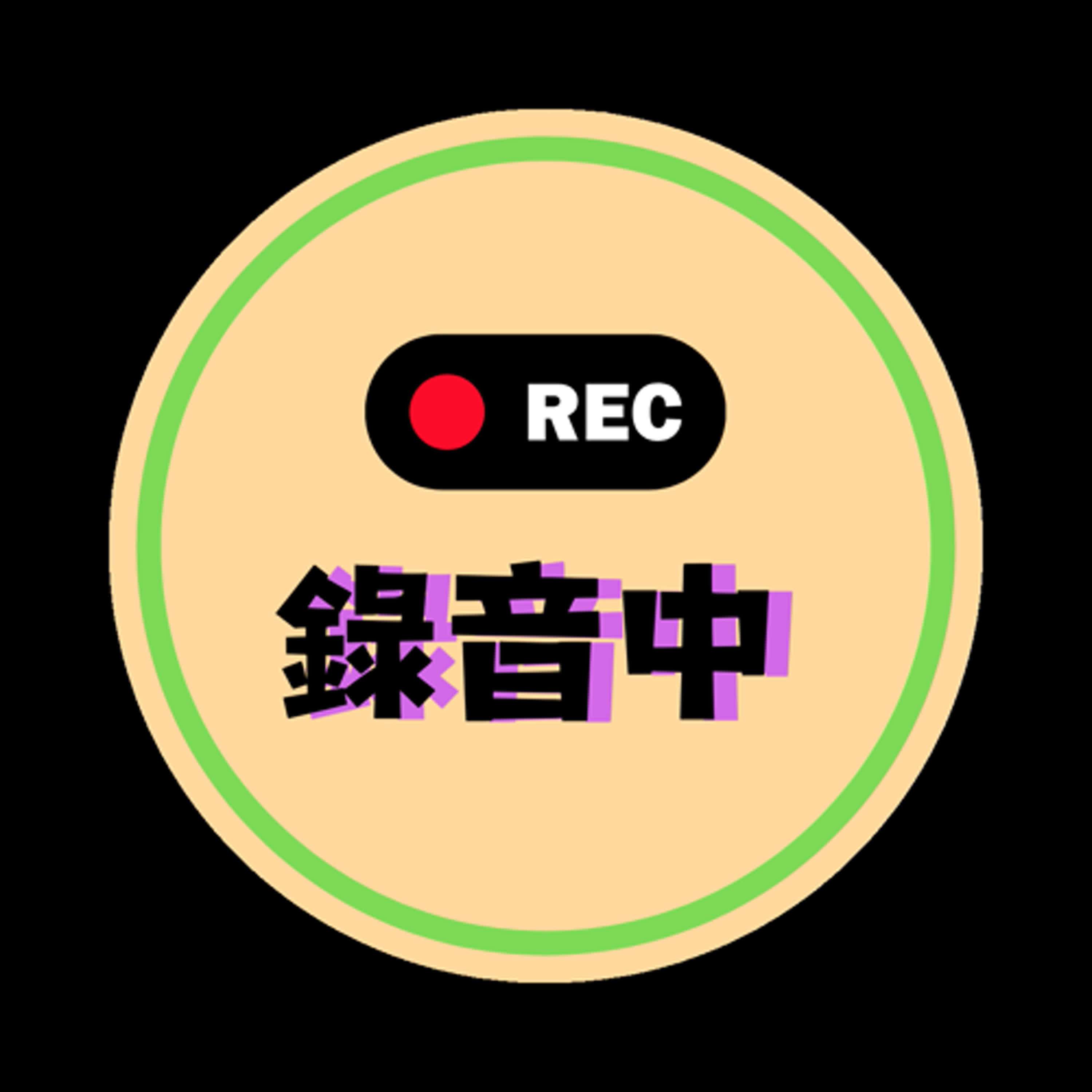 EP01 ｜男人的浪漫｜就很樸實無華，快樂！ episode artwork