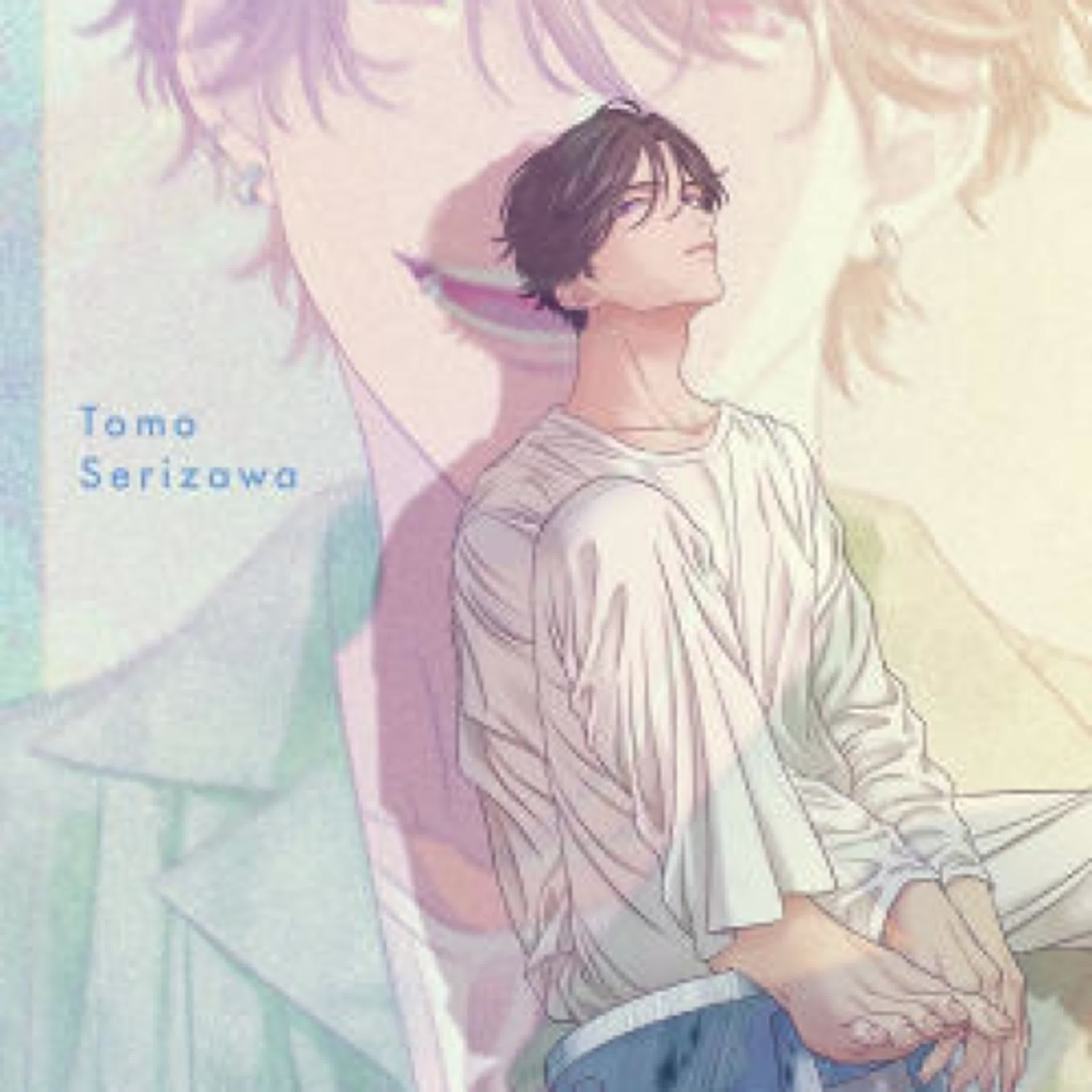 Download PDF White Liar by Tomo Serizawa