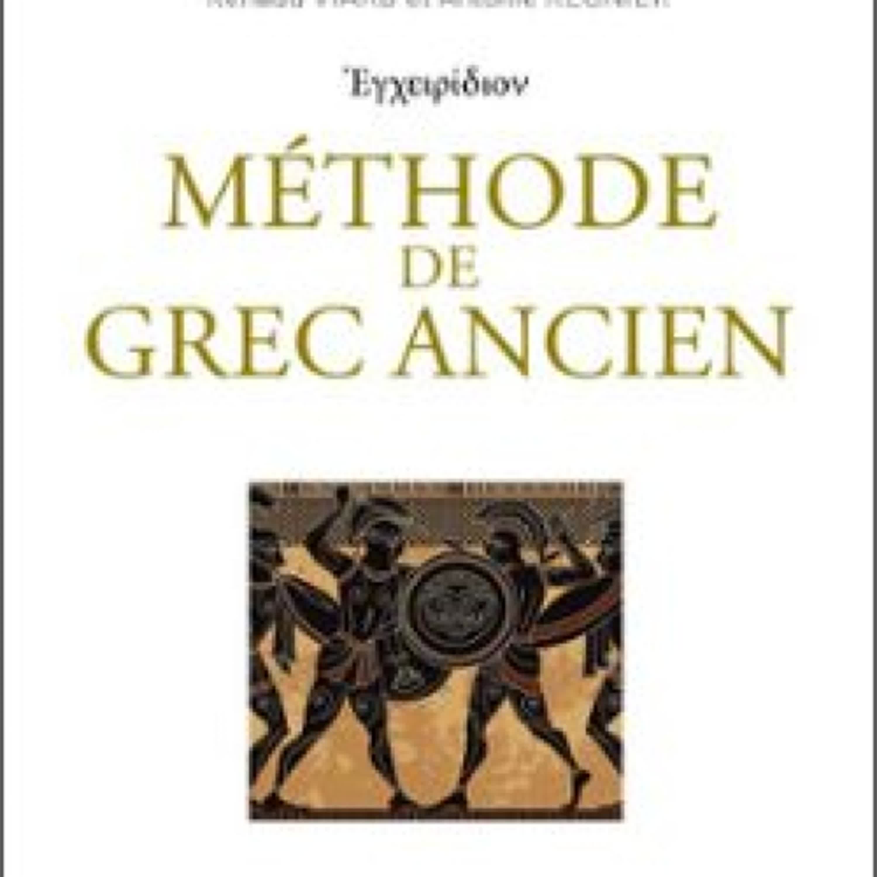Descargar [PDF] {EPUB} MÉTHODE DE GREC ANCIEN