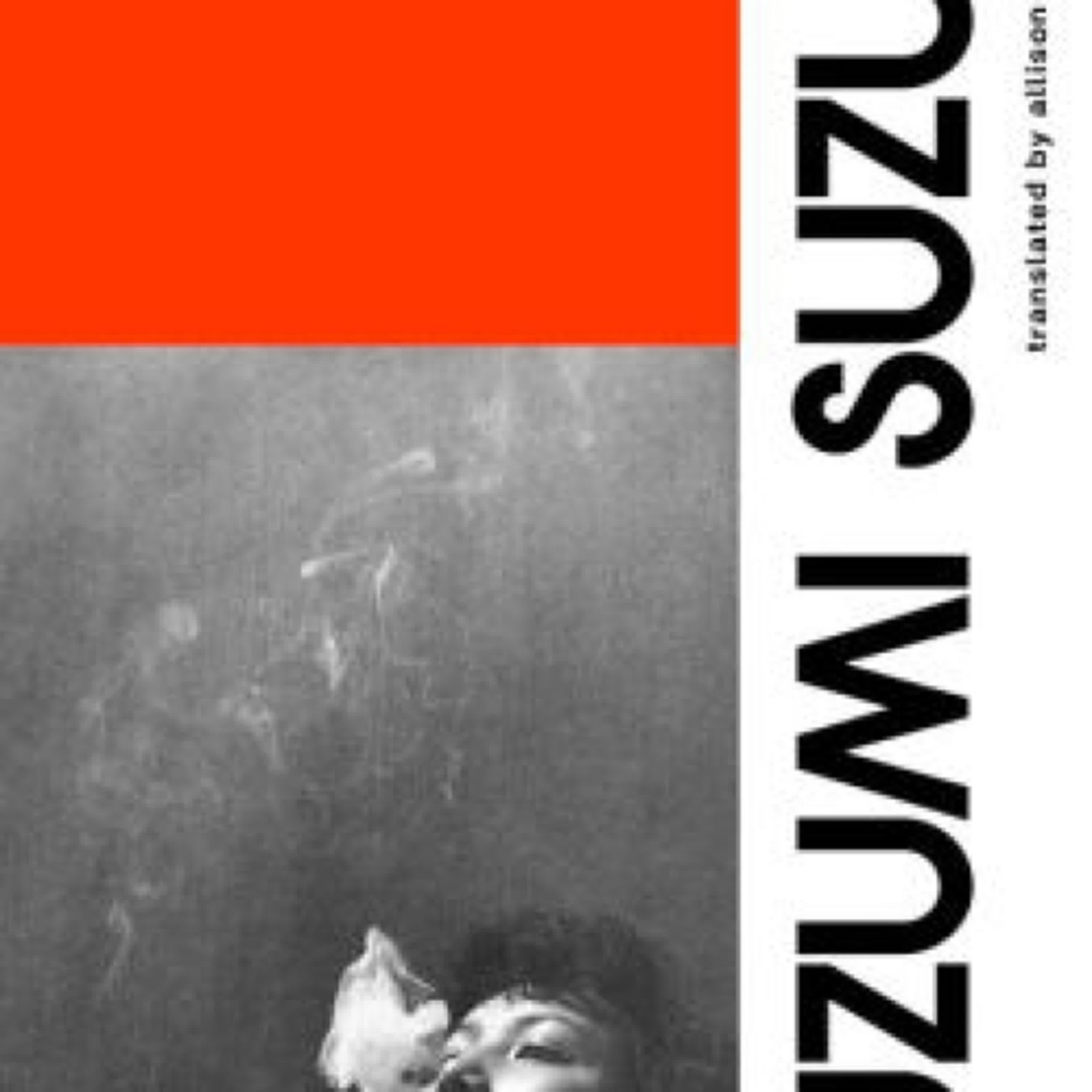 PDF [Download] Gifted by Suzuki Suzumi, Allison Markin Powell