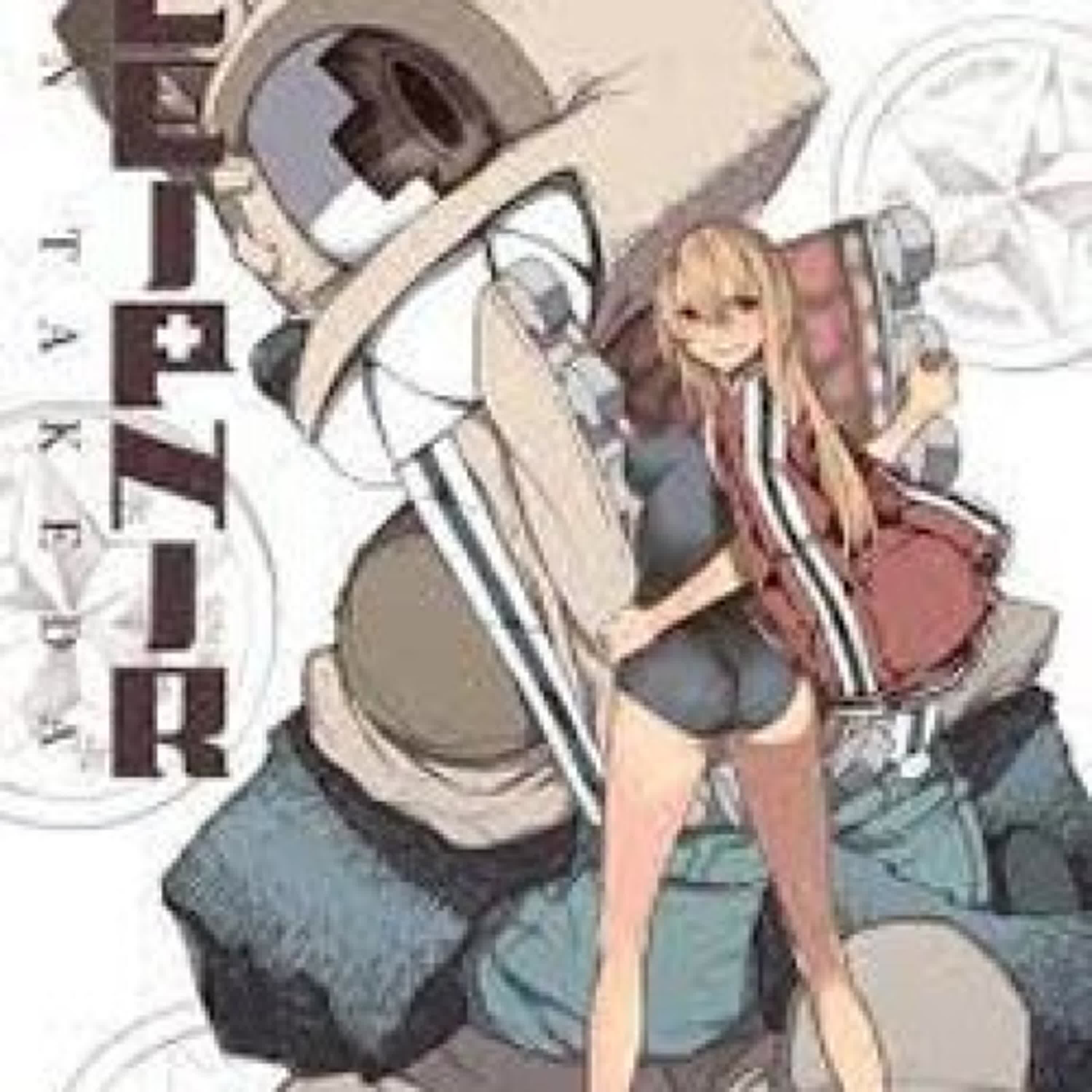 Descargar PDF GLEIPNIR 14