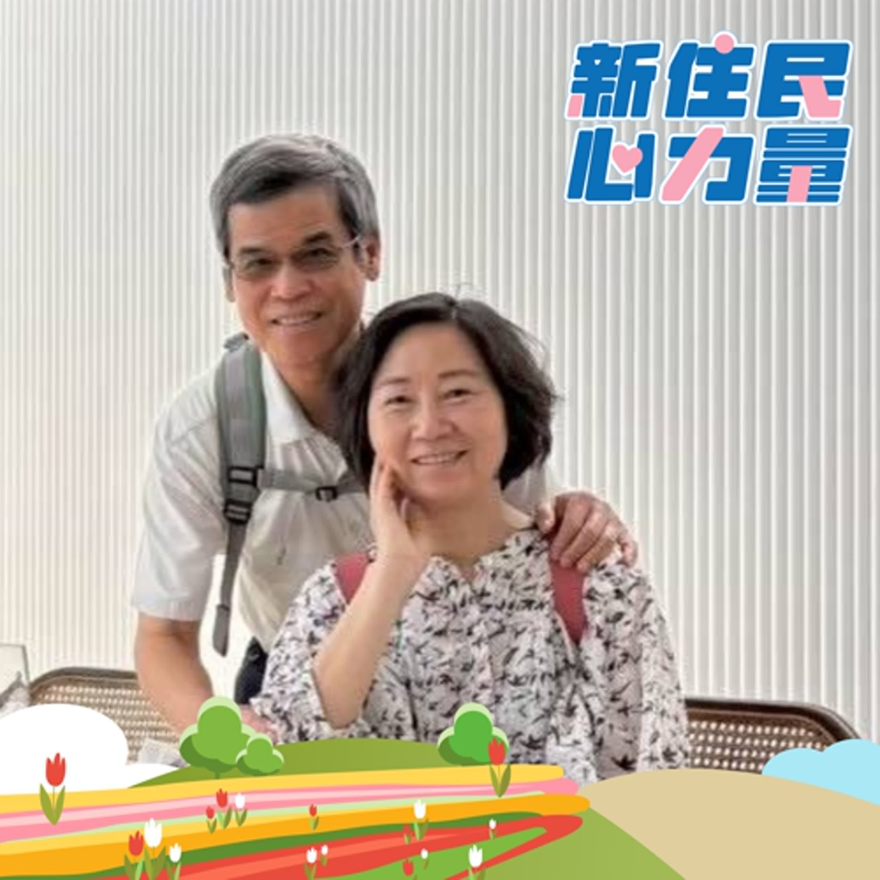 用愛教書，用心育人—庭芬老師為偏鄉孩子點亮希望 ft.丁庭芬