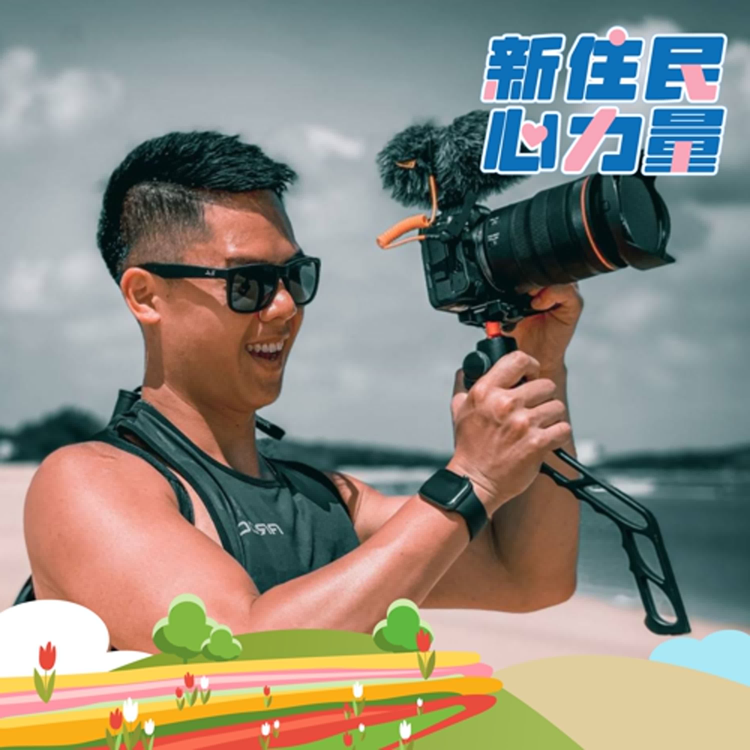 你想成為YouTuber？在壓力中如何保有初心的快樂？ ft.艾爾文