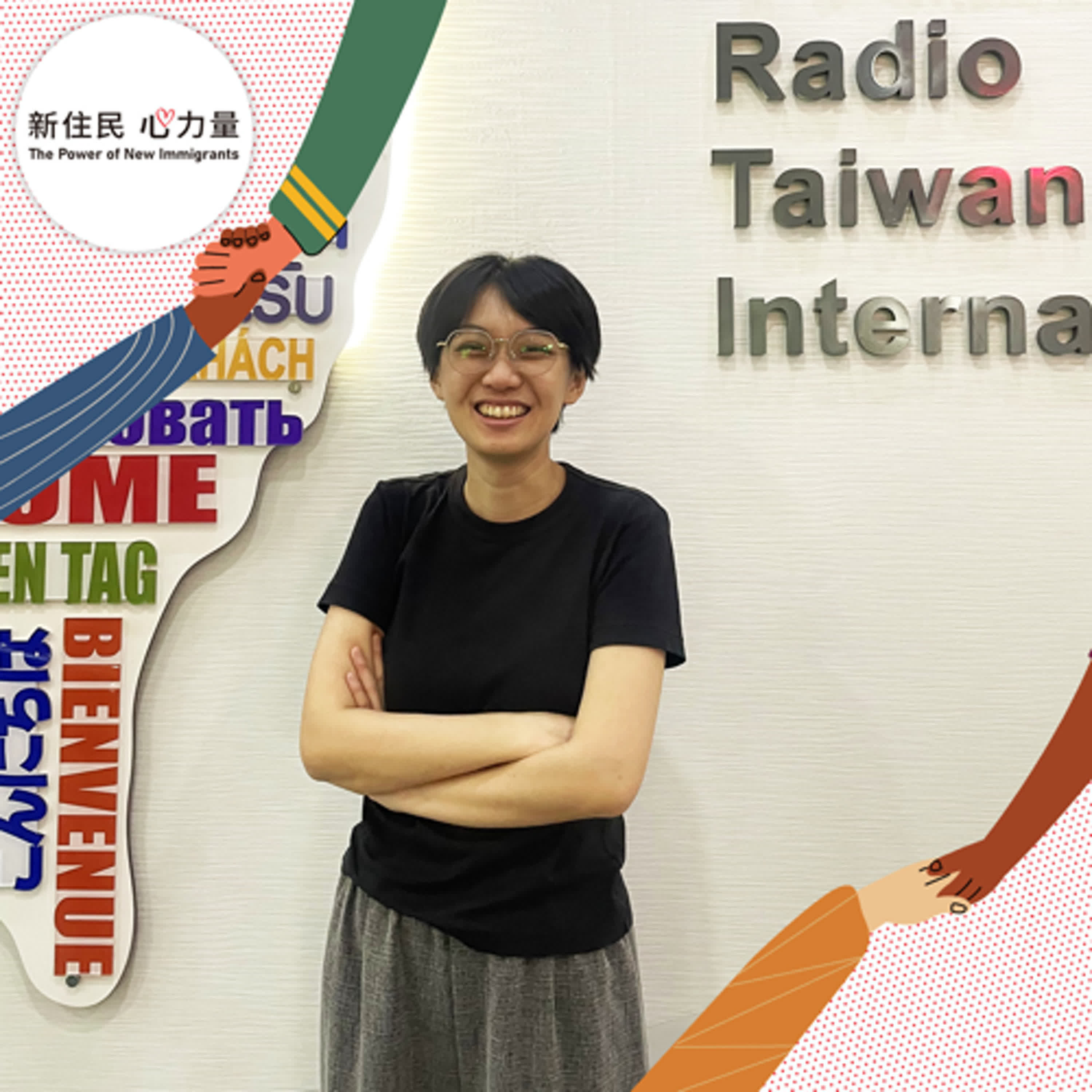 我可能不是典型的新二代