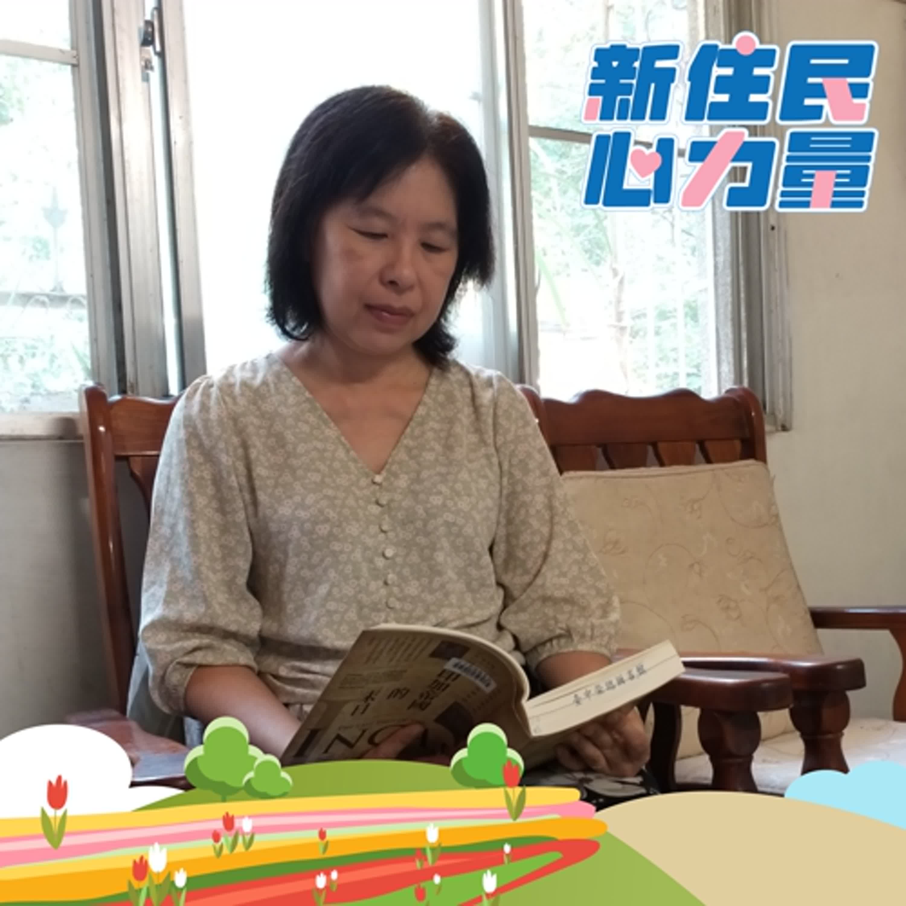 作家、講師、委員……每一次的身份轉變，都為臺灣多元文化注入力量！ ft.梁金群