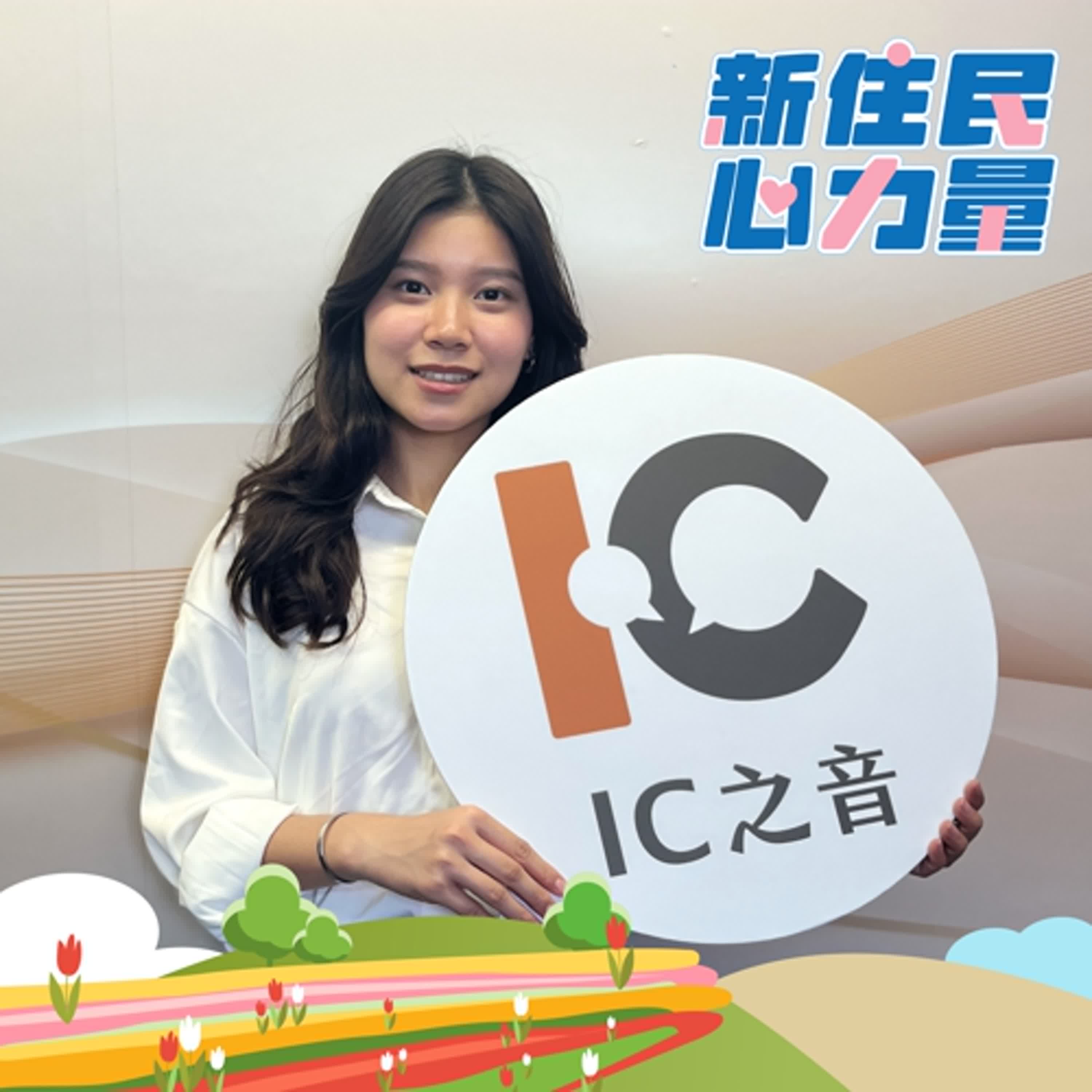 Hi，我的外婆家在印尼  ft.戴子絨