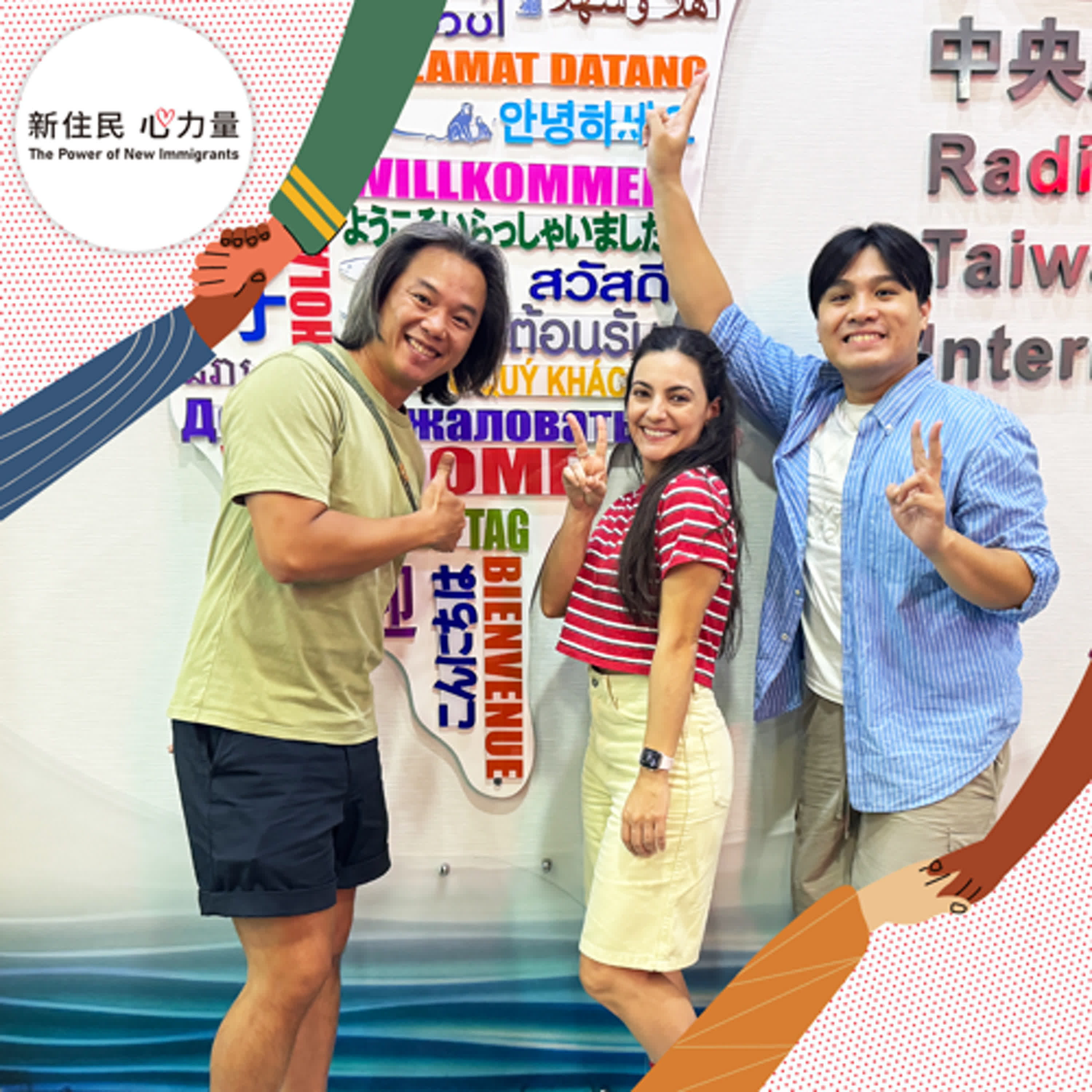 Hola！來自西班牙的甜蜜滋味