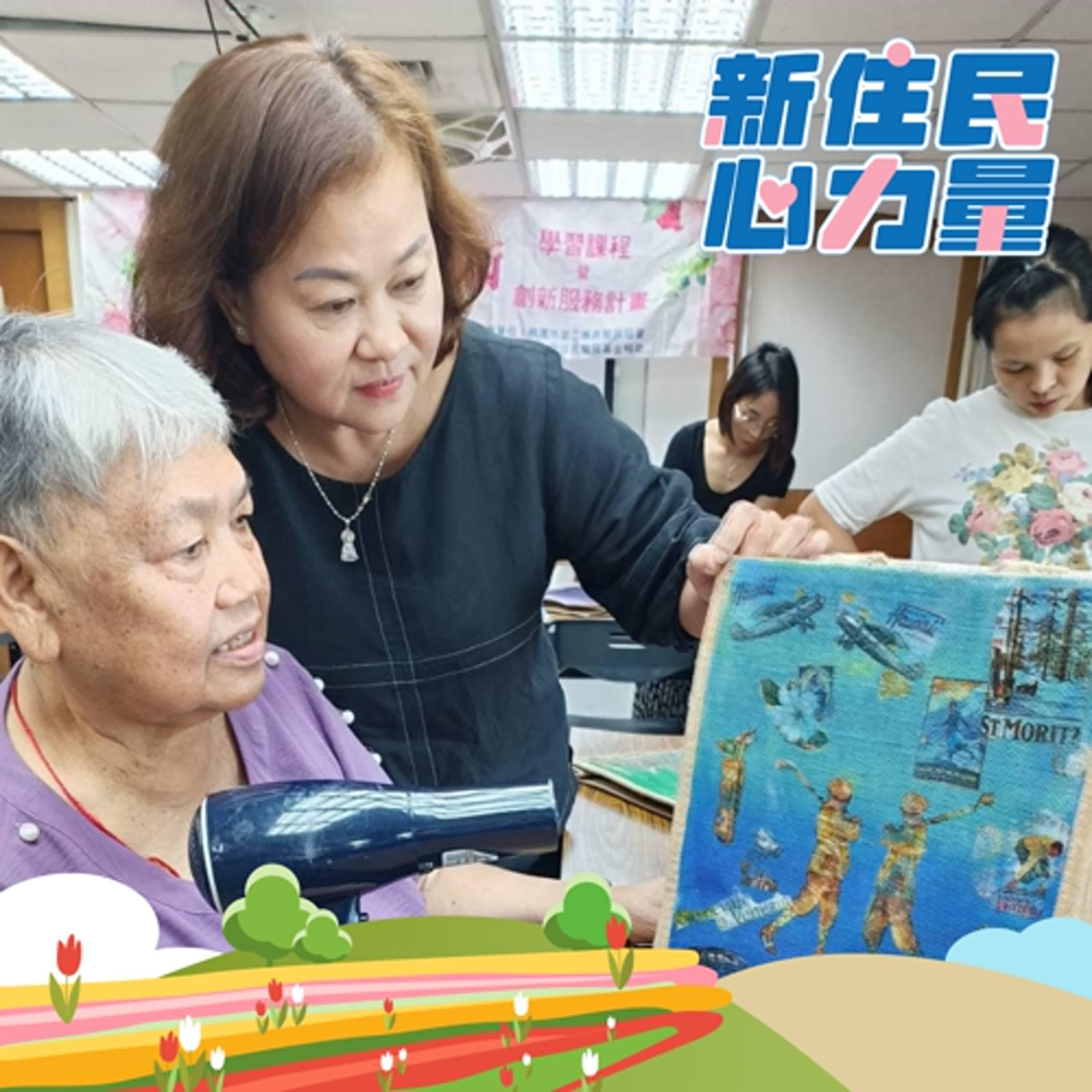 在台灣新故鄉找到生命韌性 ft.馮玉英