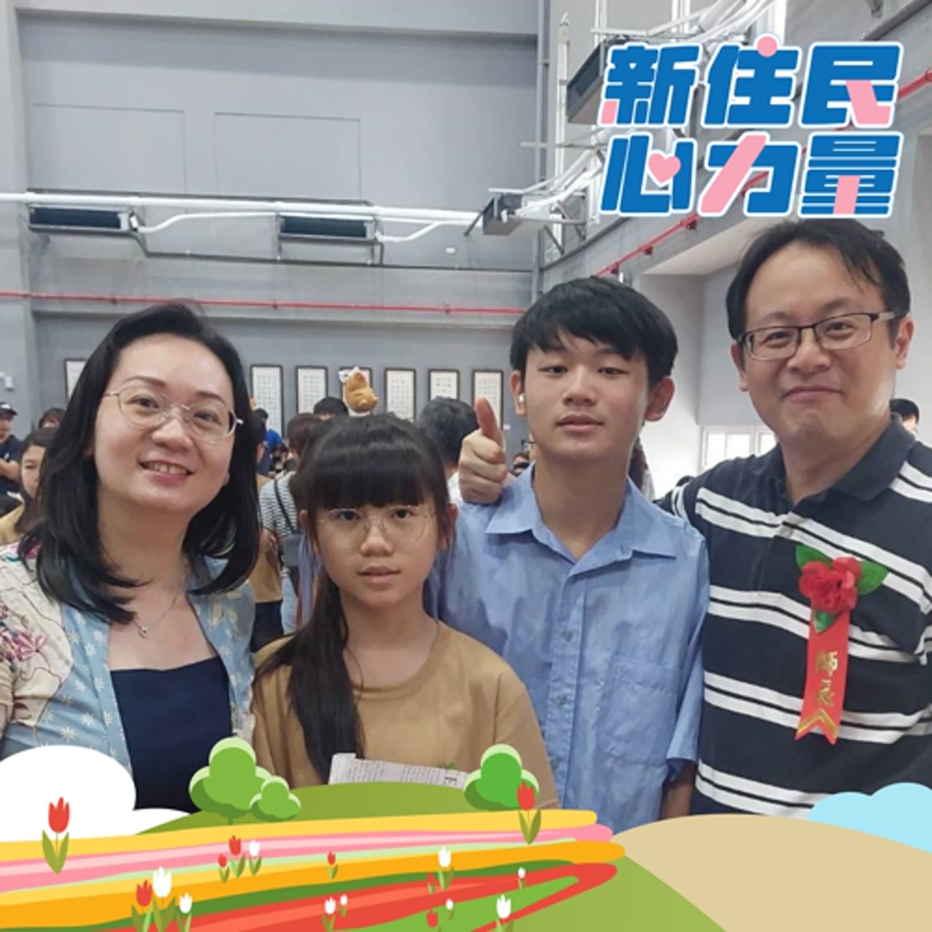 在台灣找到屬於自己的幸福節奏 ft.鍾丁慧