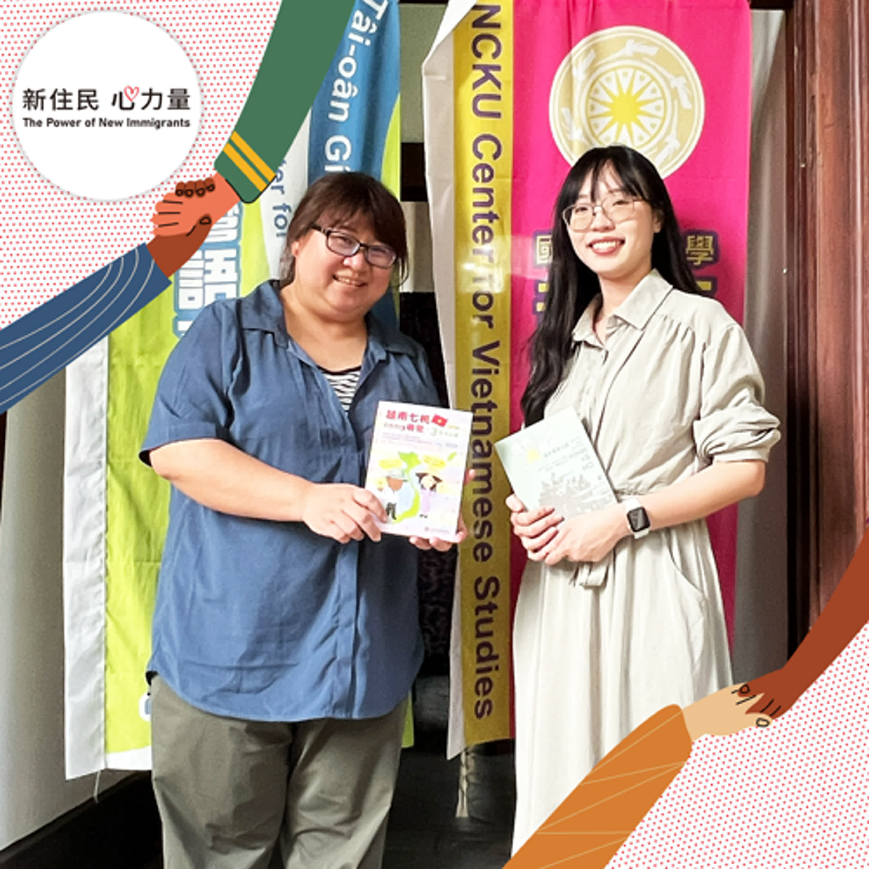 雙語家庭如何傳承雙語文化