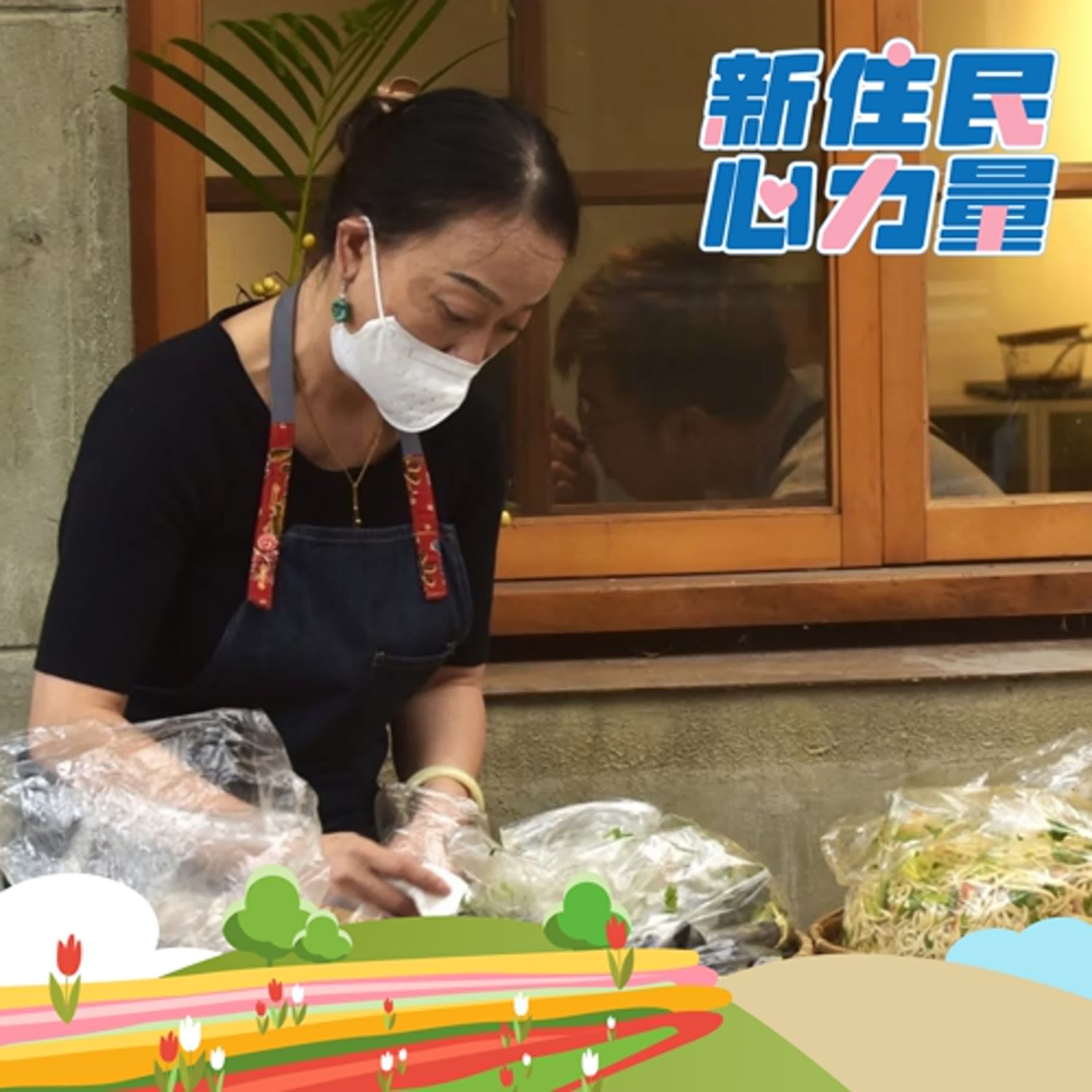 麻辣女王的華麗轉身 ft.陳語喬