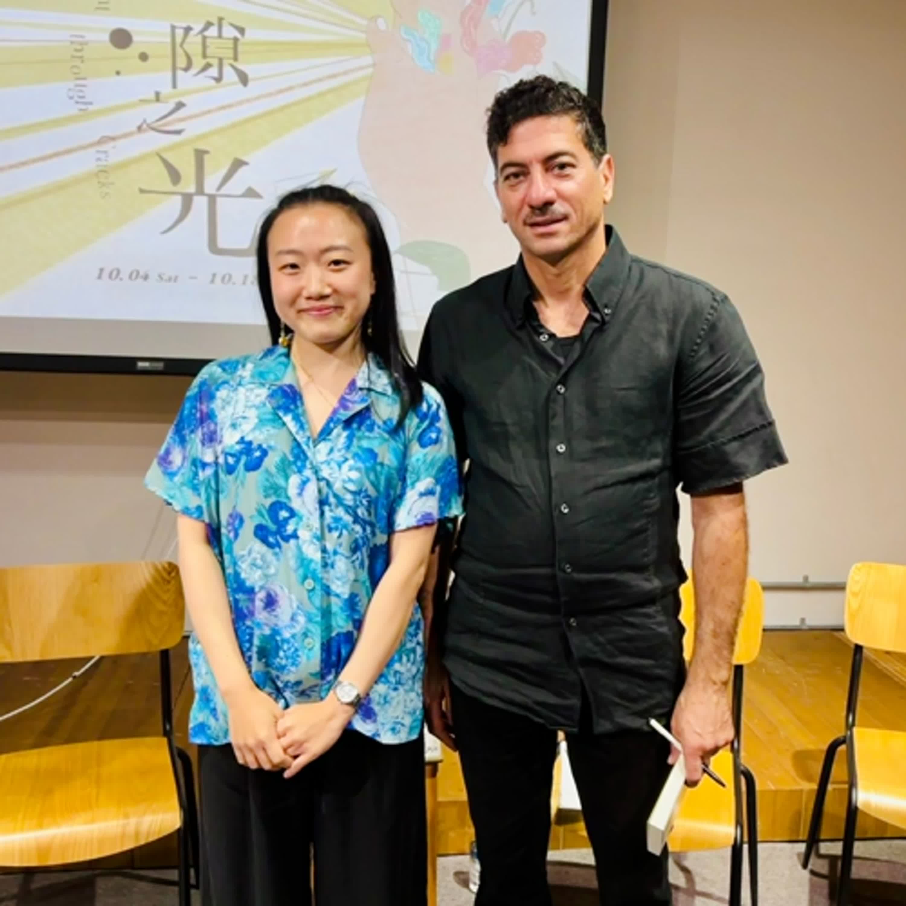 More Than Meets The Eye