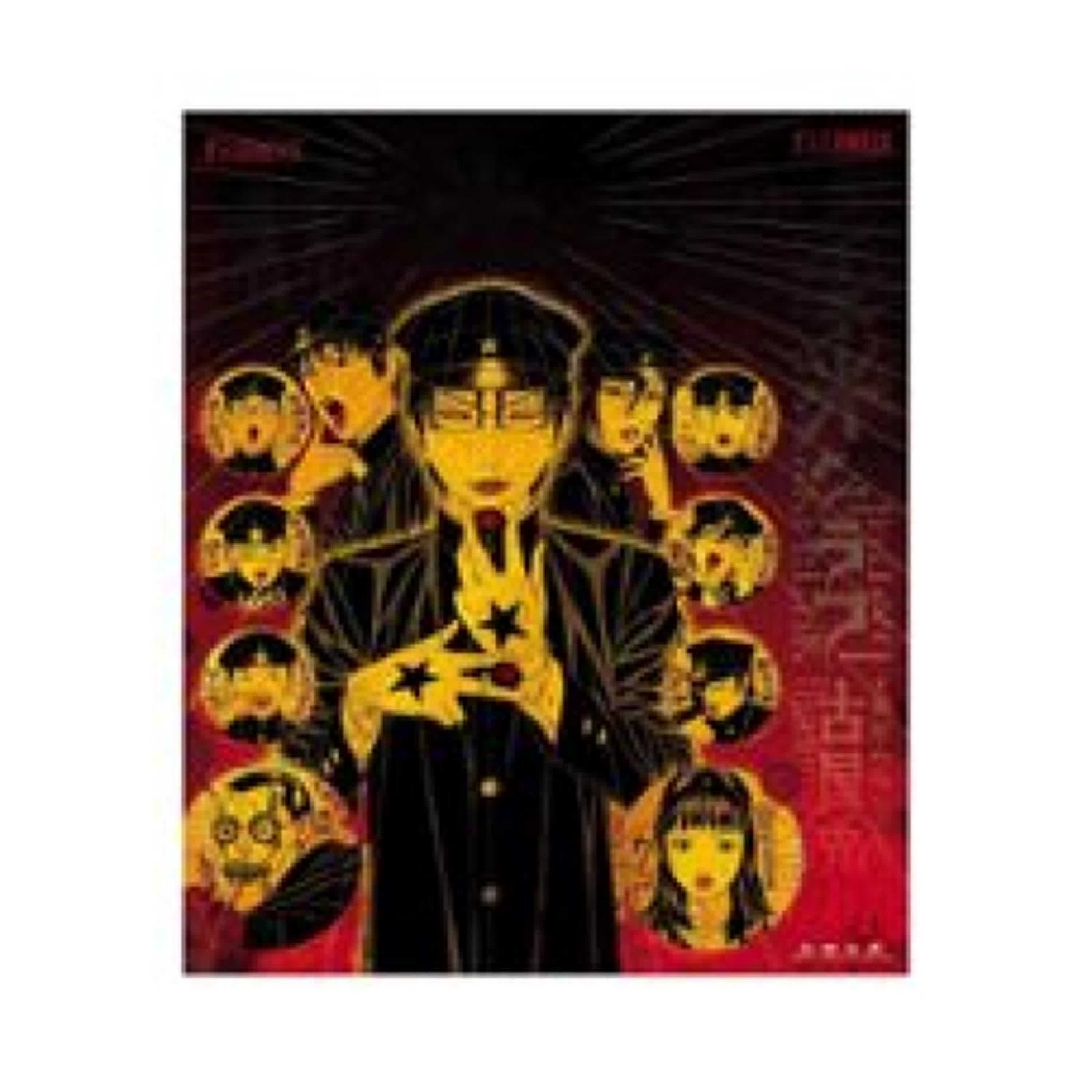 [ePub] LITCHI HIKARI CLUB descargar gratis