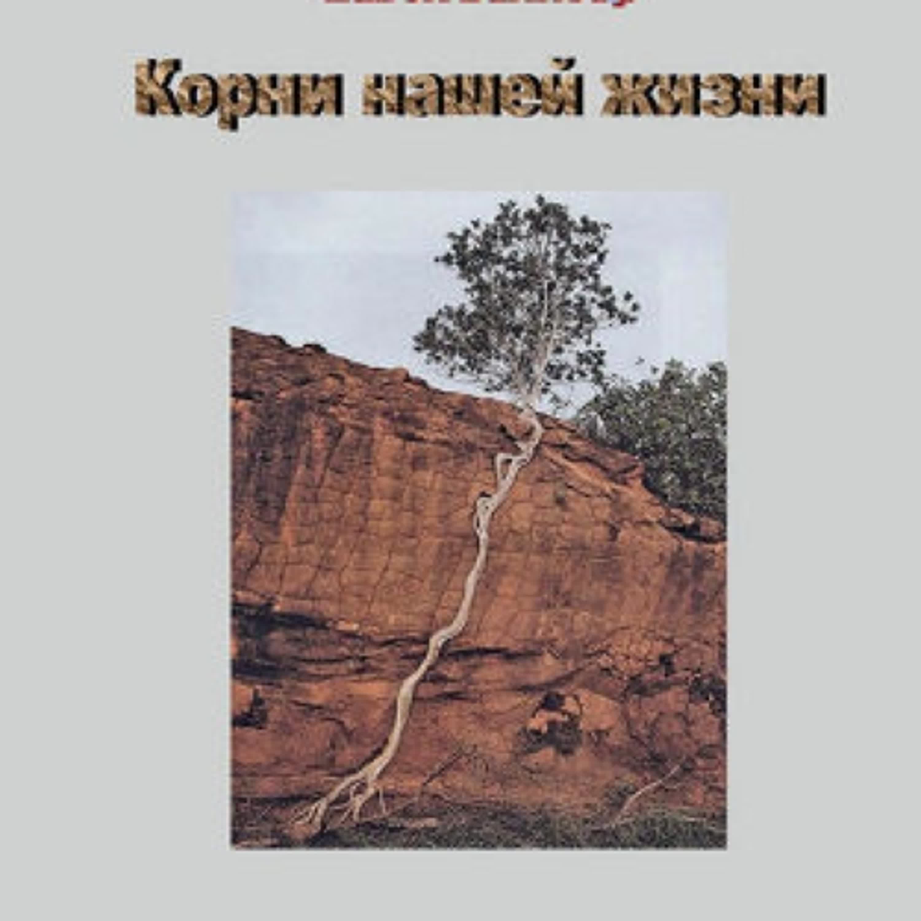 [PDF/Kindle] ????? ????? ????? by Paul Balibar