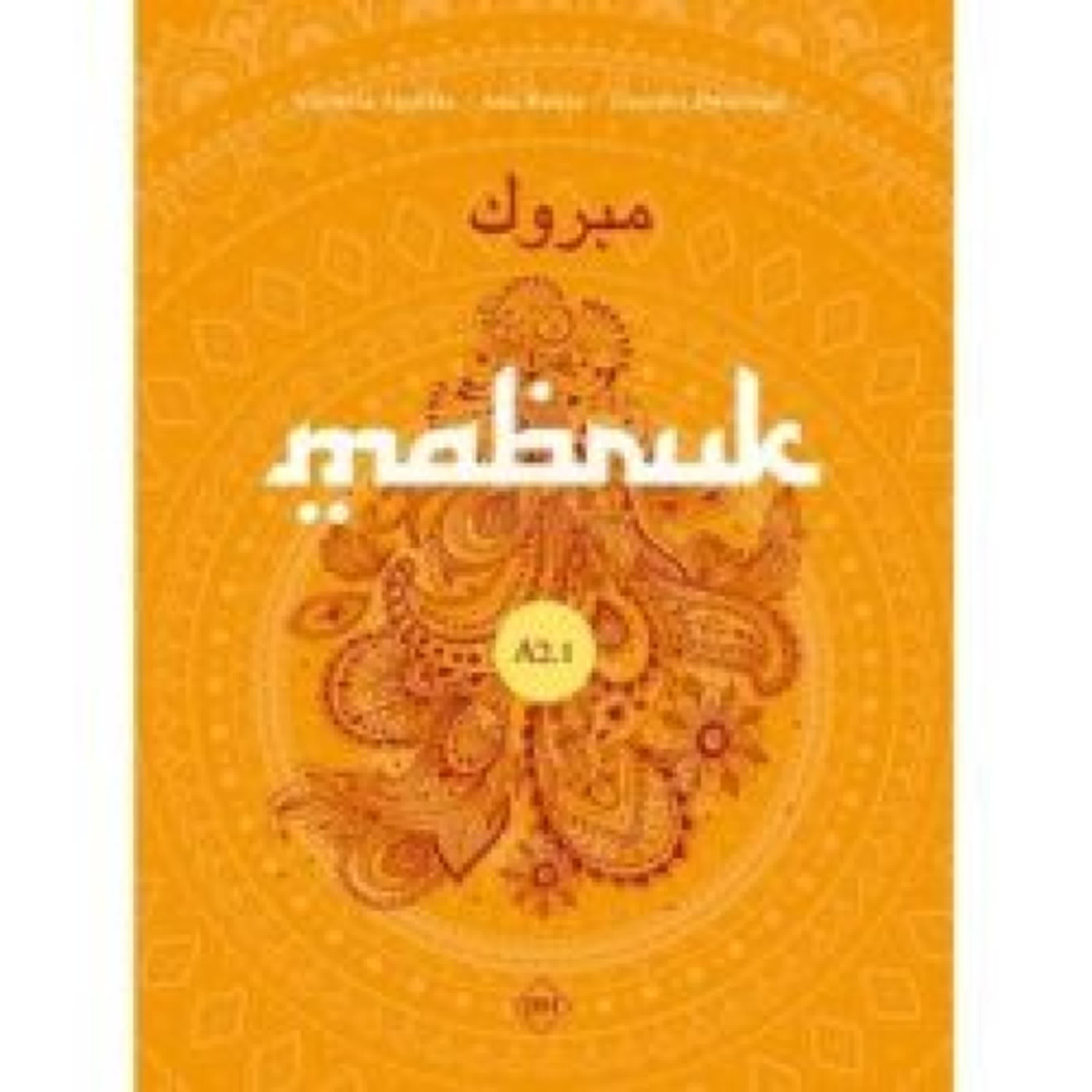 Descargar ebook MABRUK A2.1 | Descarga Libros Gratis (PDF - EPUB)