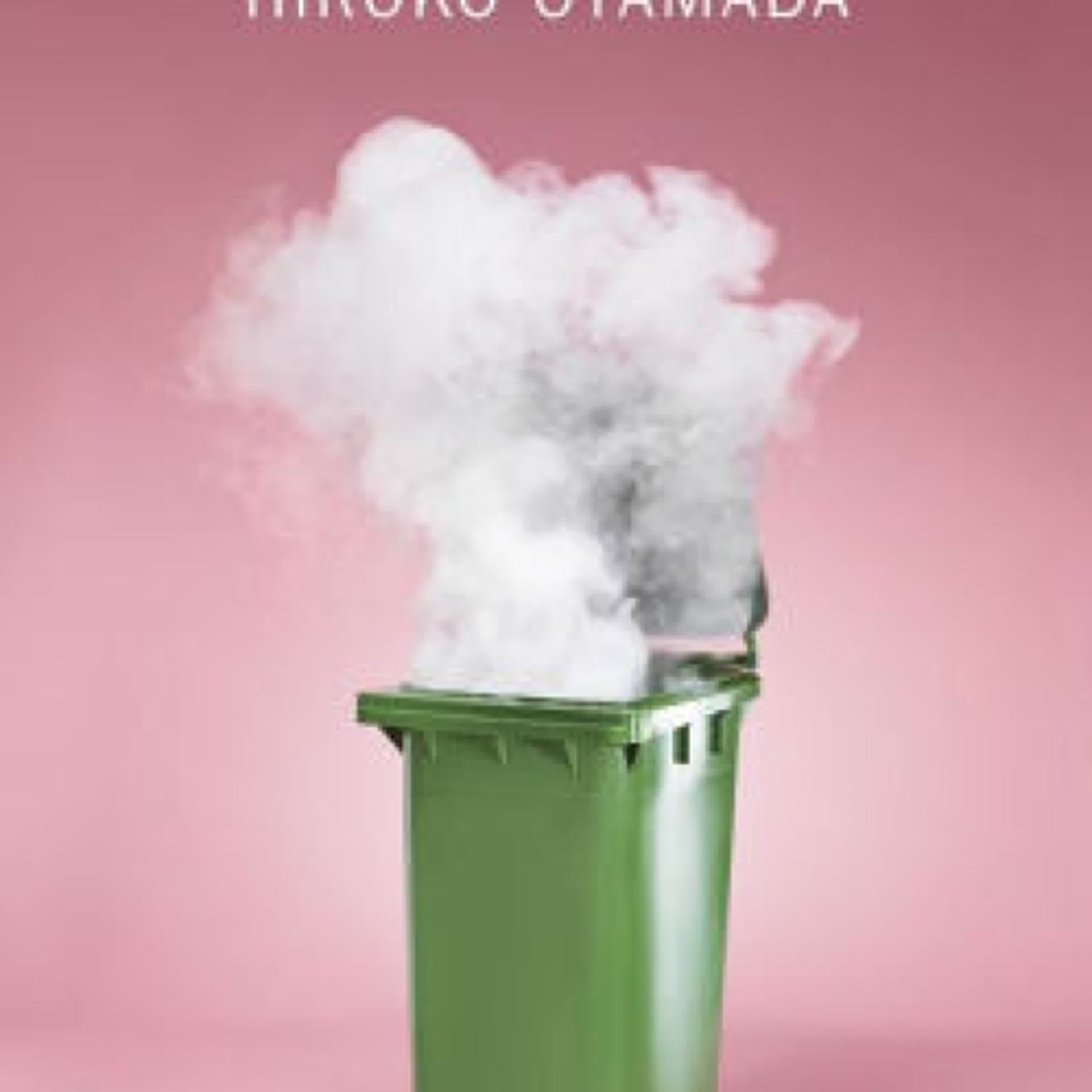 The Factory by Hiroko Oyamada, David Boyd on Iphone New Format