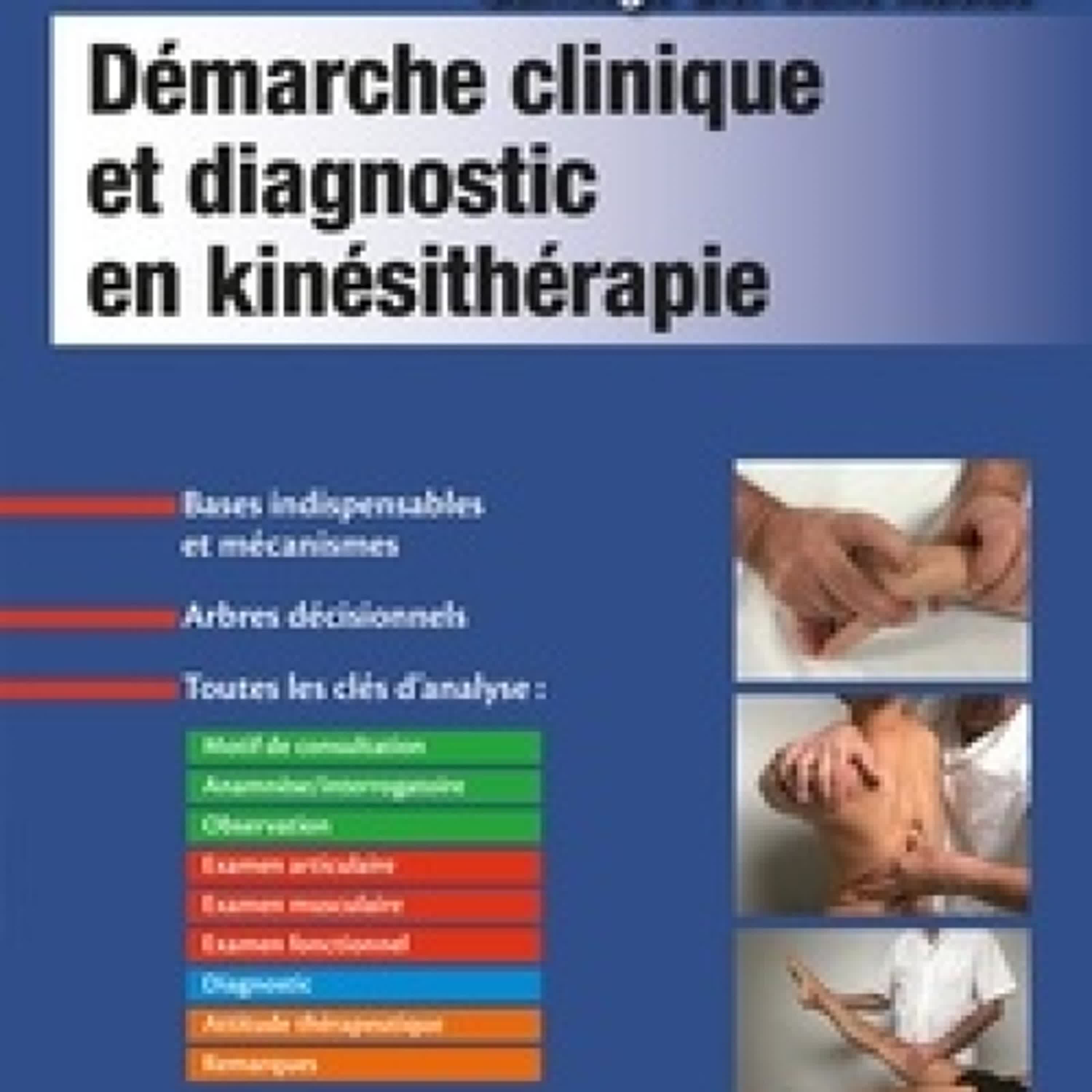 {téléchargement pdf} Démarche clinique et diagnostic en kinésithérapie