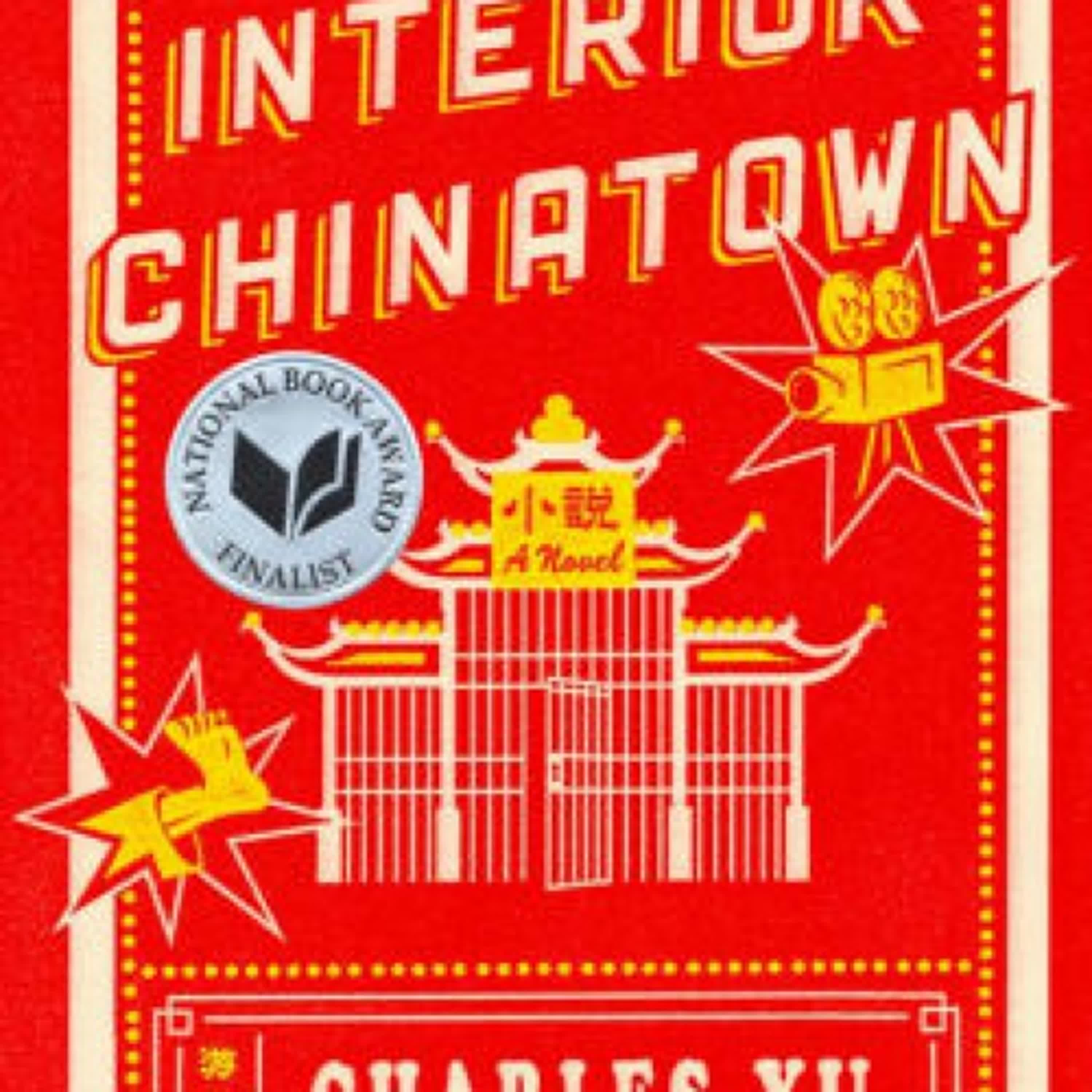 Interior Chinatown by Charles Yu on Audiobook New