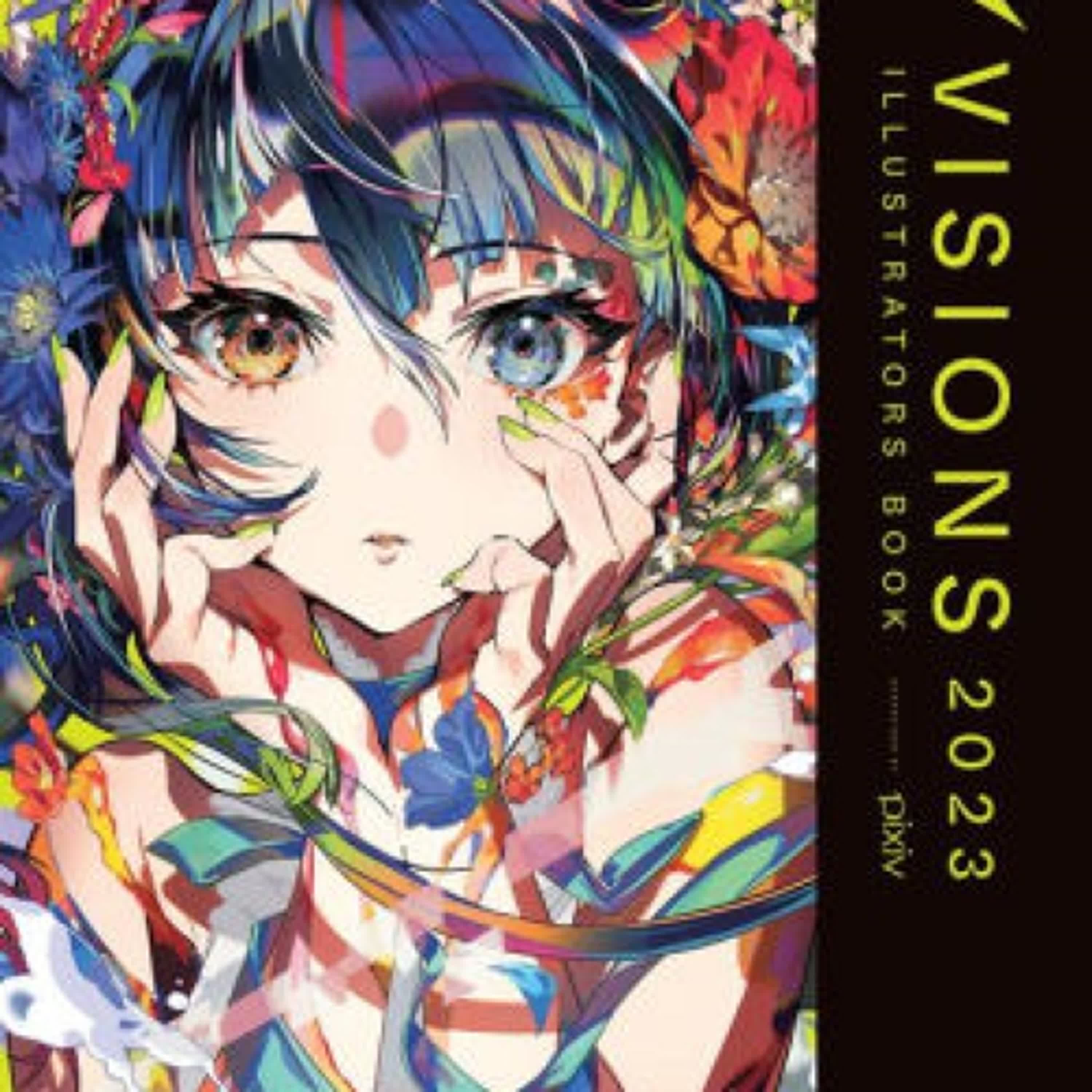 Visions 2023__Illustrators Book by pixiv pixiv Inc, Alice Prowse on Ipad