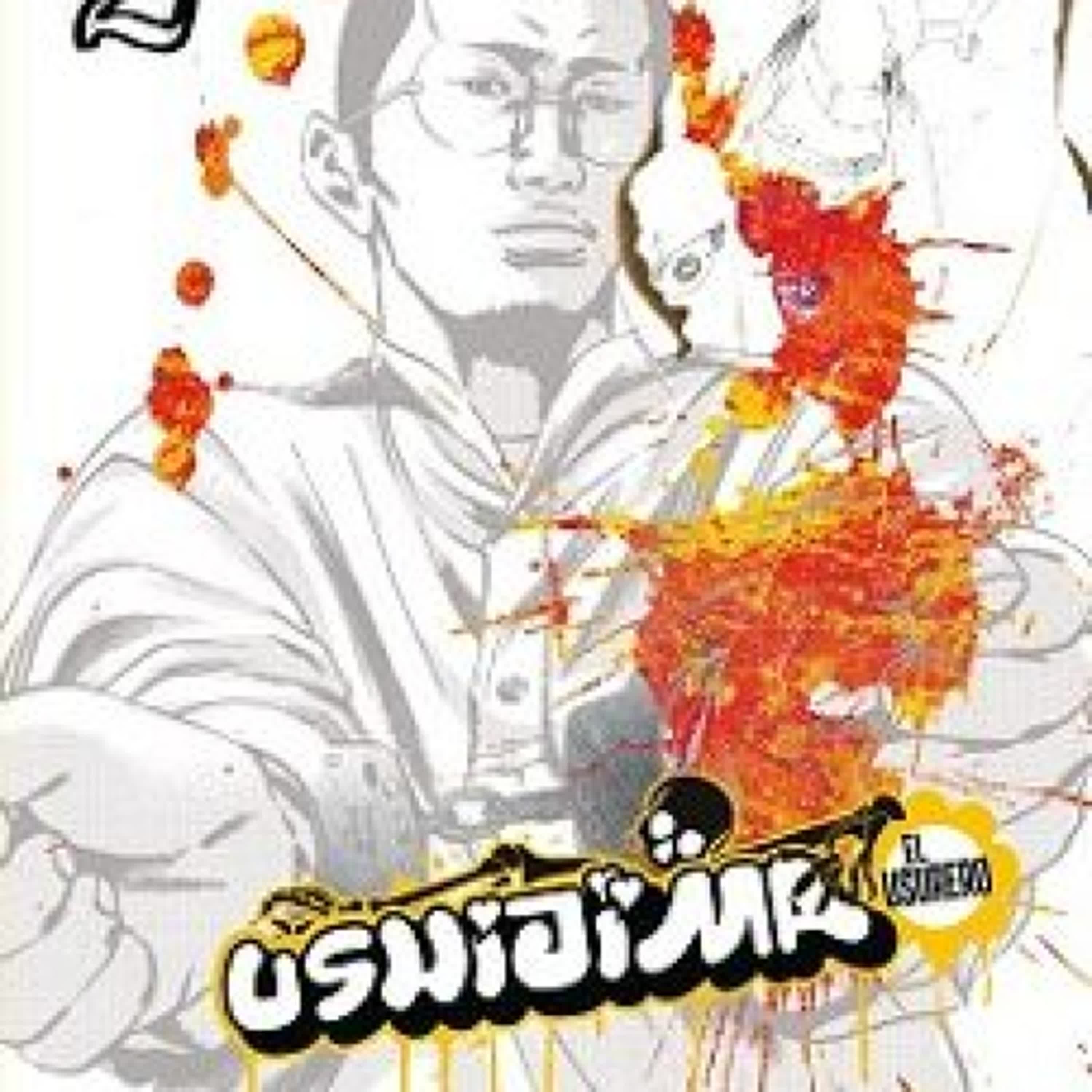 USHIJIMA EL USURERO NÚM. 02 leer epub gratis