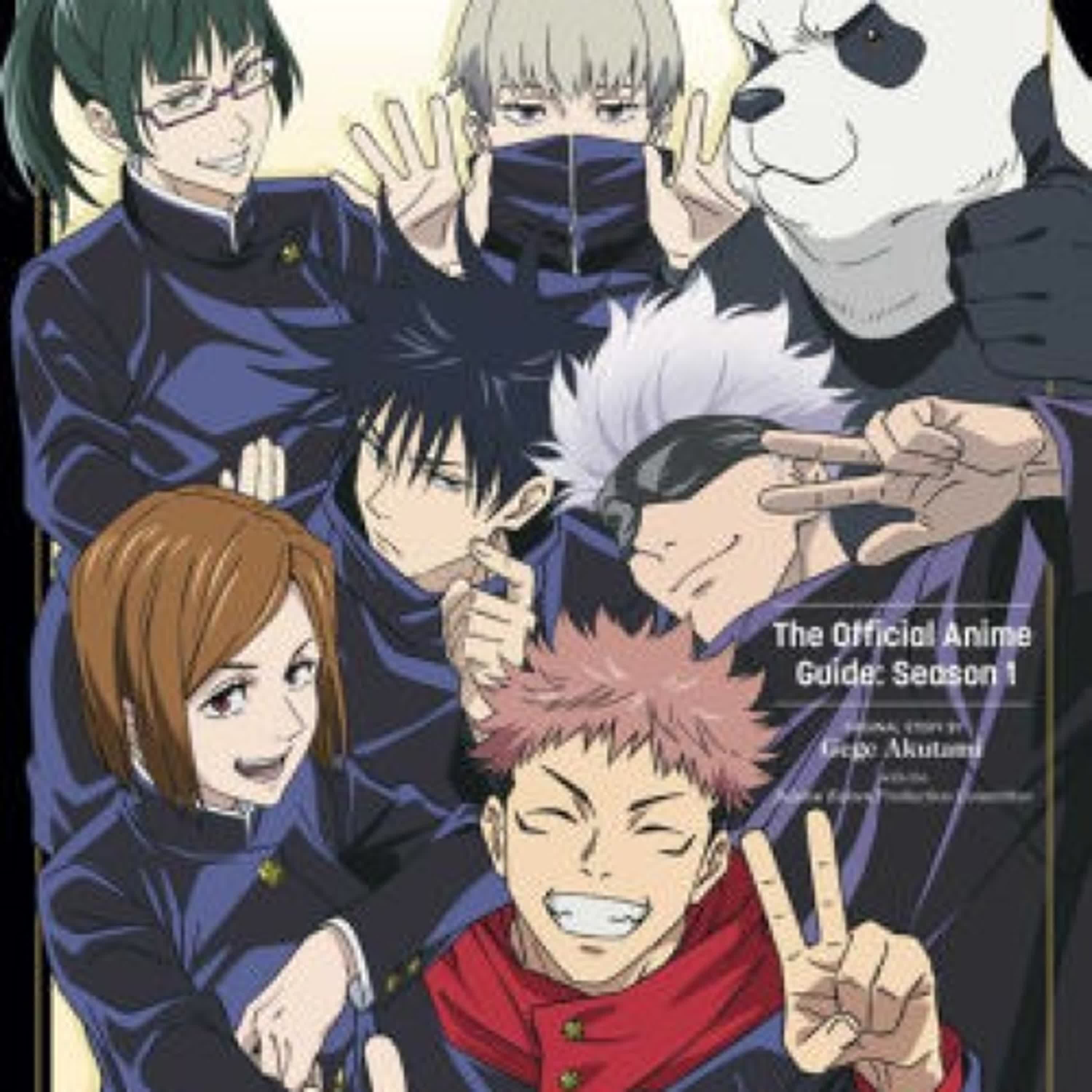 Download Pdf Jujutsu Kaisen: The Official Anime Guide: Season 1 by Gege Akutami, Jujutsu Kaisen Production Committee