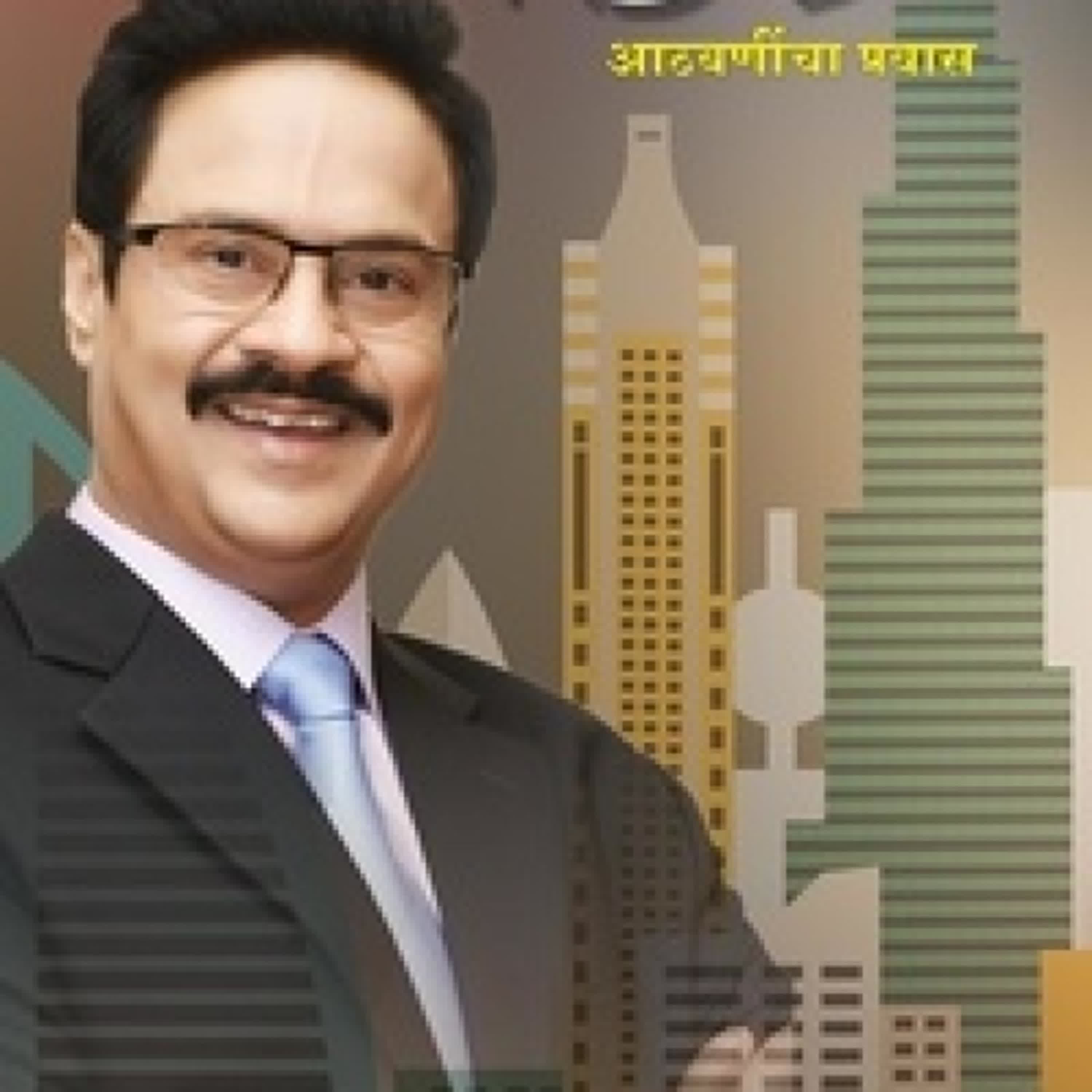 [Kindle] Masala King : Dhananjay Datar téléchargement