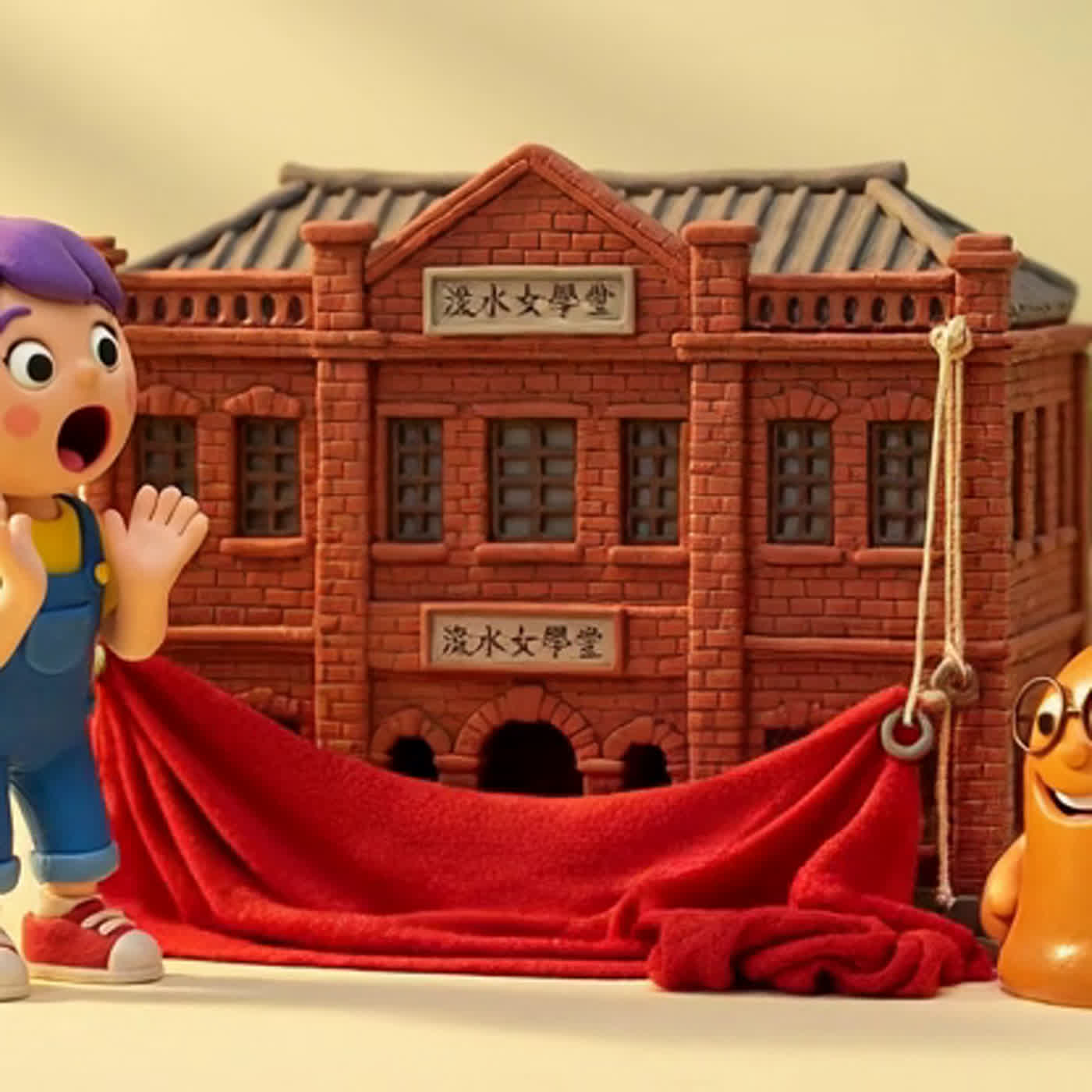 [康軒社會5下2-2]傳教士還是魔法師？靠「物理拔牙術」刷滿好感度，隱藏版教育科技樹大公開！🦷✨