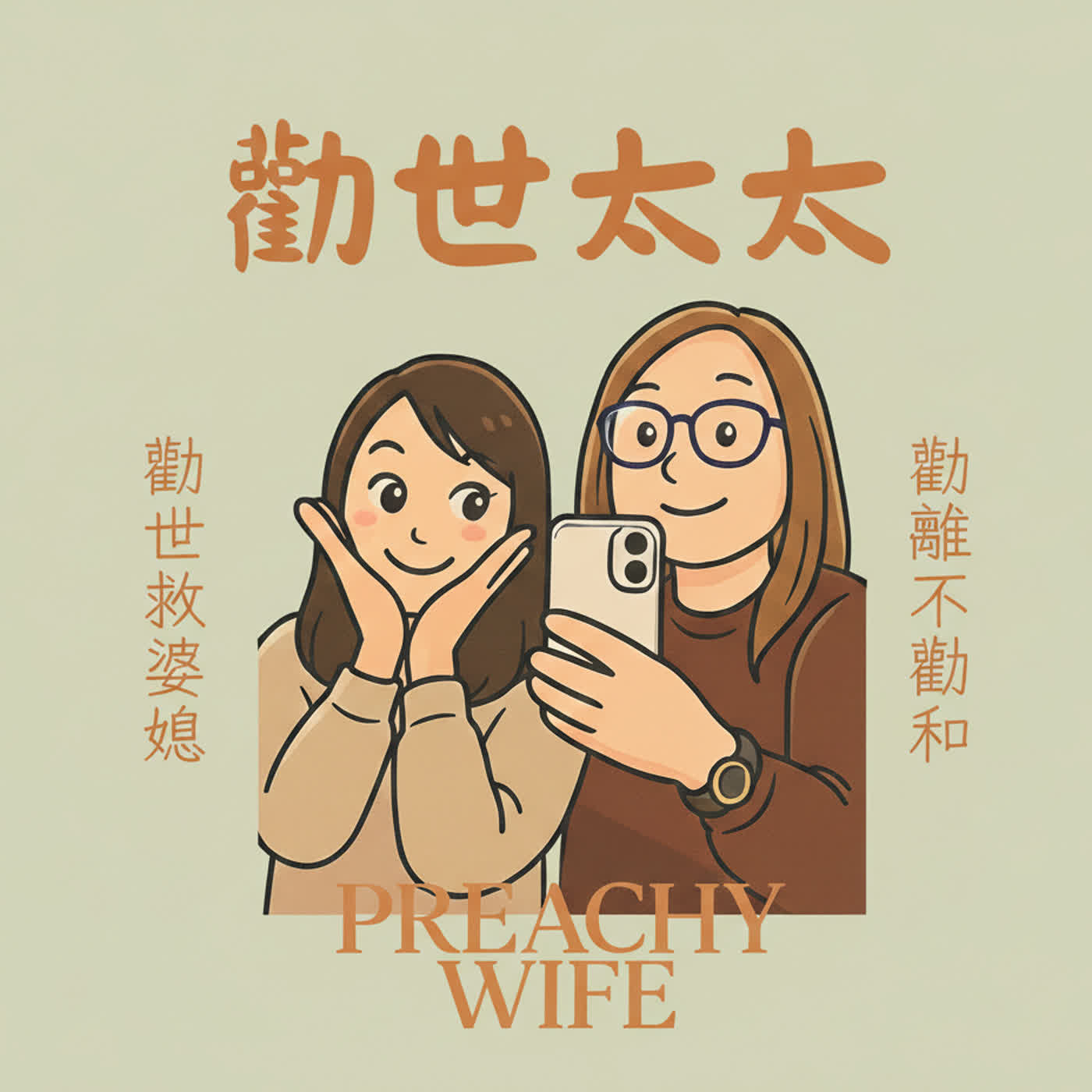 連假又來了！ ？曾經最Chill的連假如今已變成了育兒地獄，居然還四連發，叫人怎麼活～