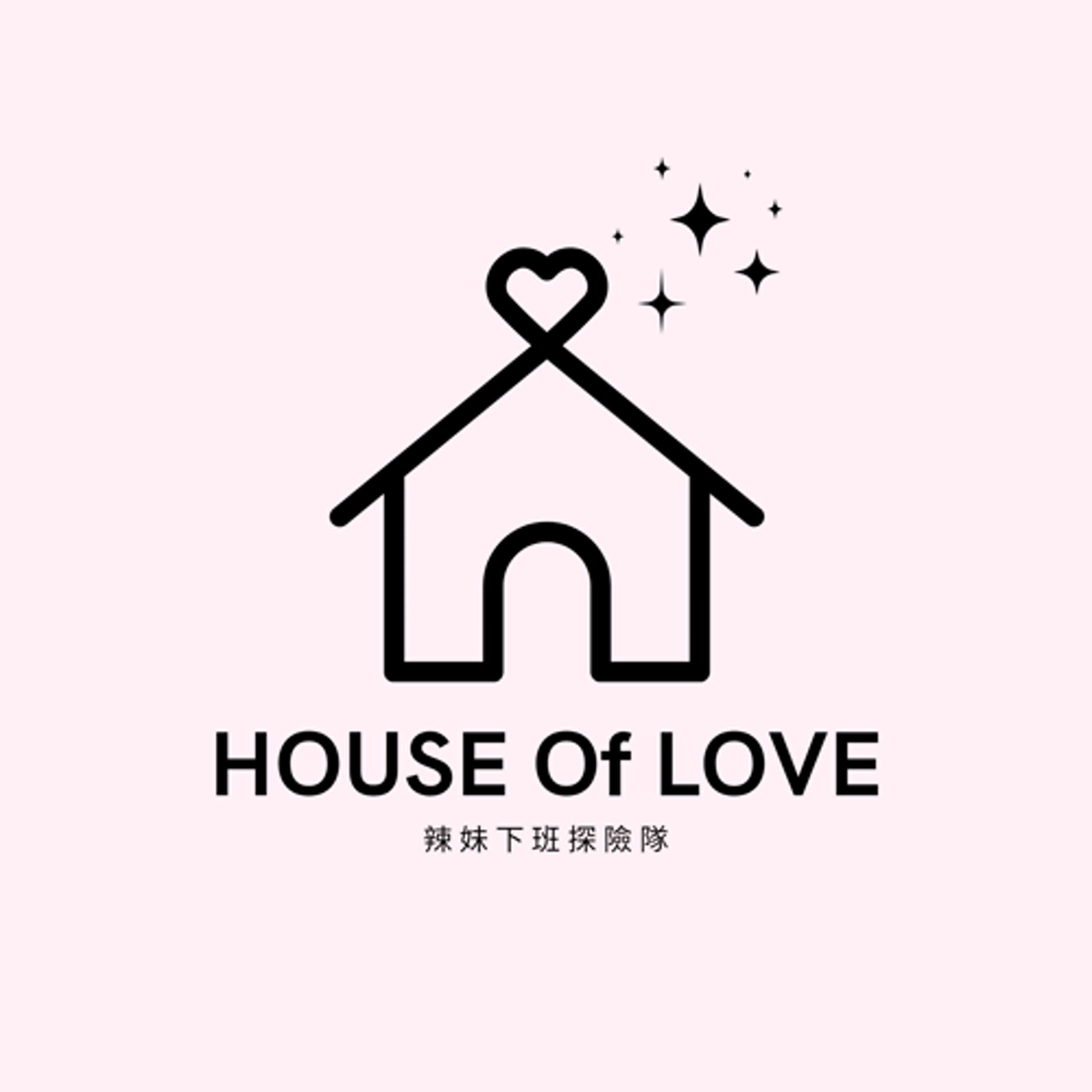 Ep12. 公館二手市集 為什麼一定要住在臺北? Ep12. 公館二手市集 為什麼一定要住在臺北?