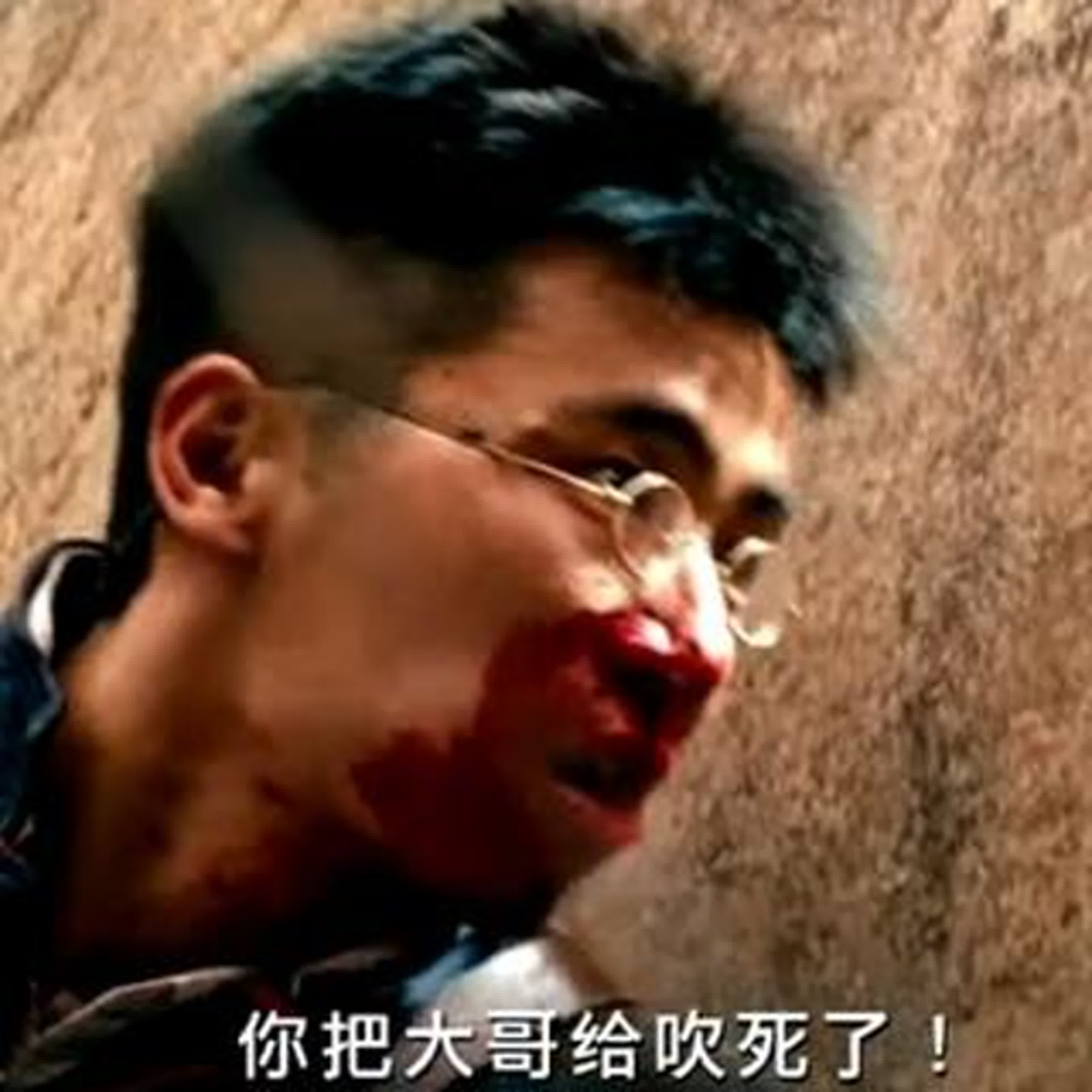 浪漫是什麼?