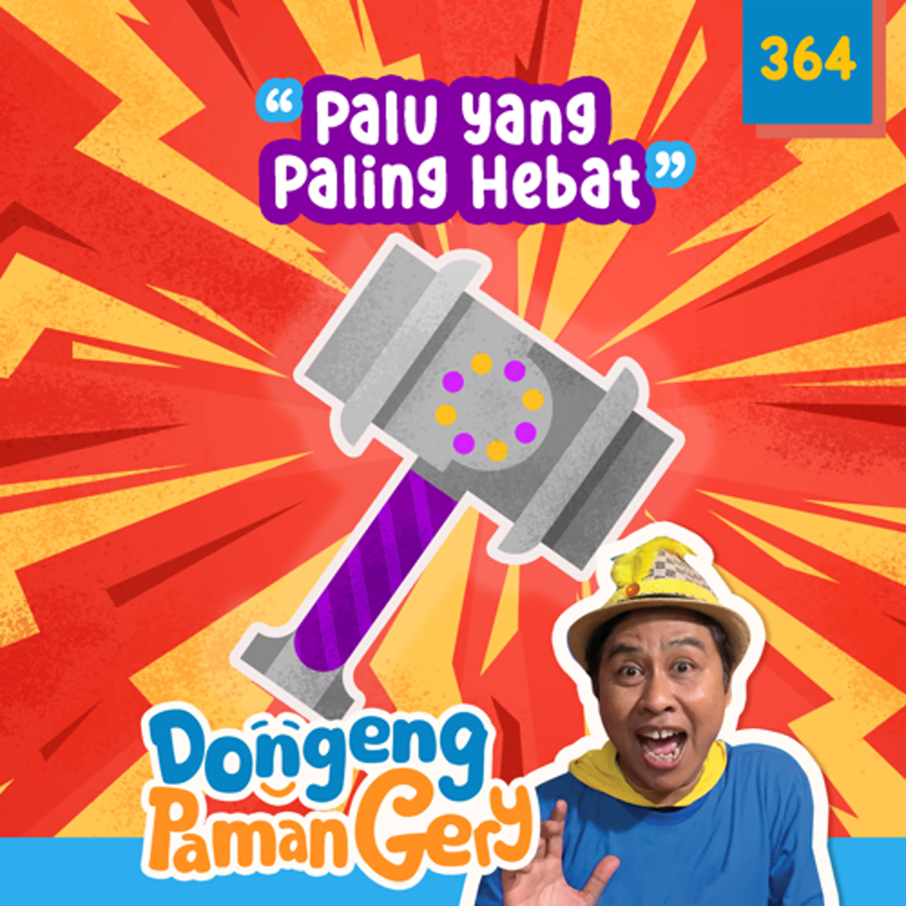 Dongeng Paman Gery