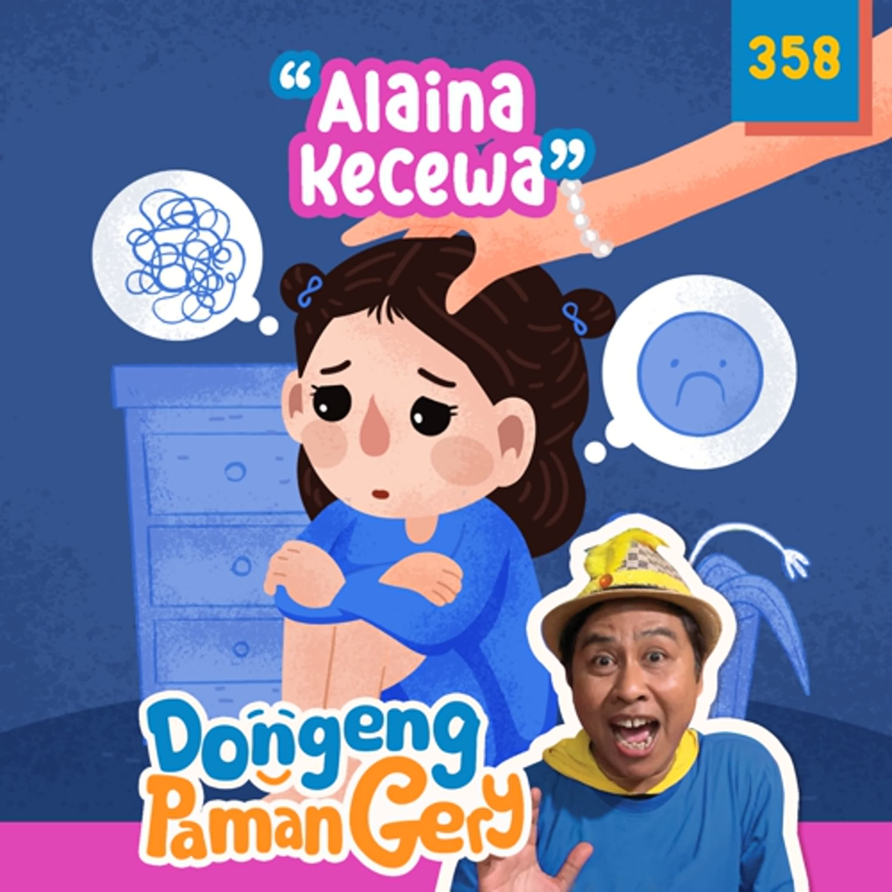 Dongeng Paman Gery