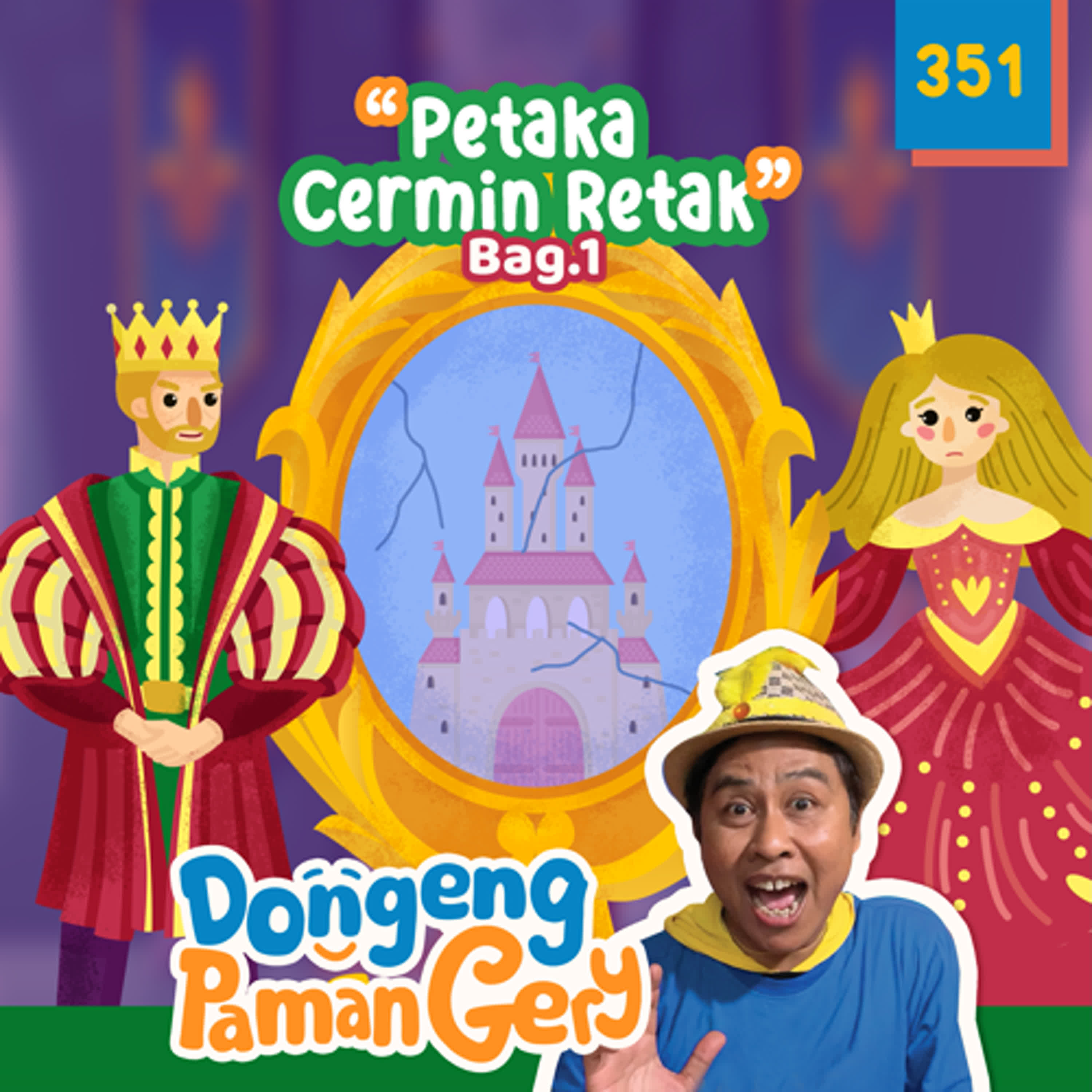 Dongeng Paman Gery