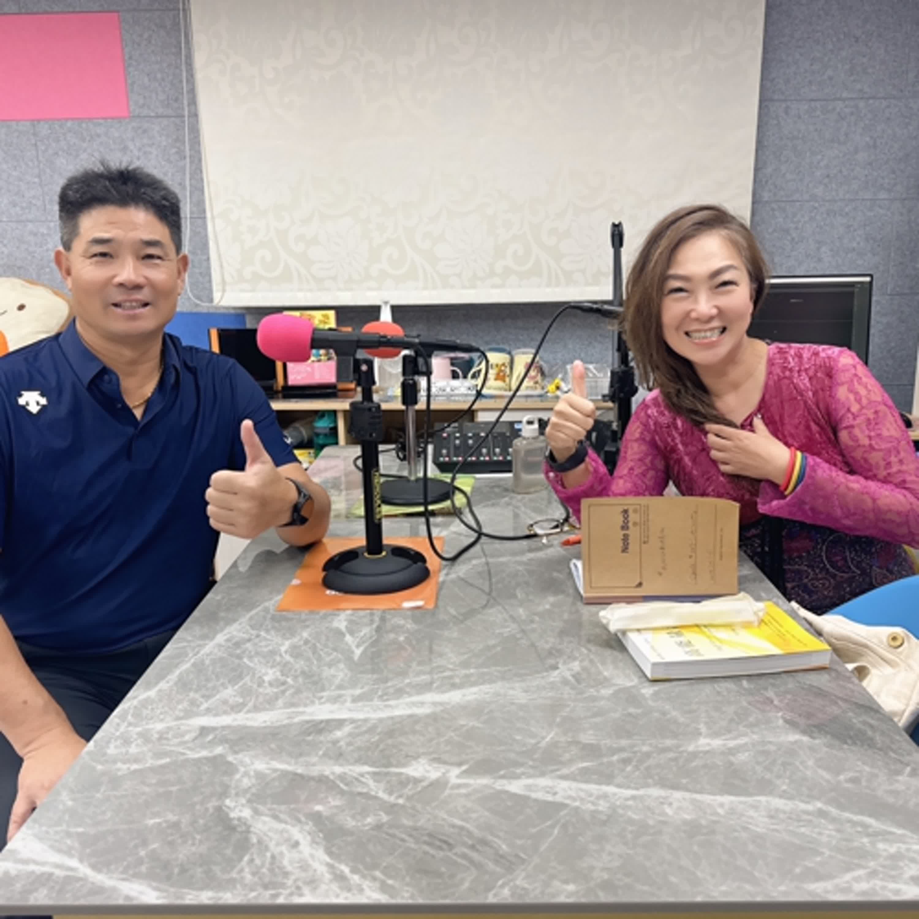 [EP0034] 50+Connie大嬸 x 睽違29年 再創奇蹟——賴敏男教練與少棒隊在威廉波特之世界冠軍傳奇 (上)