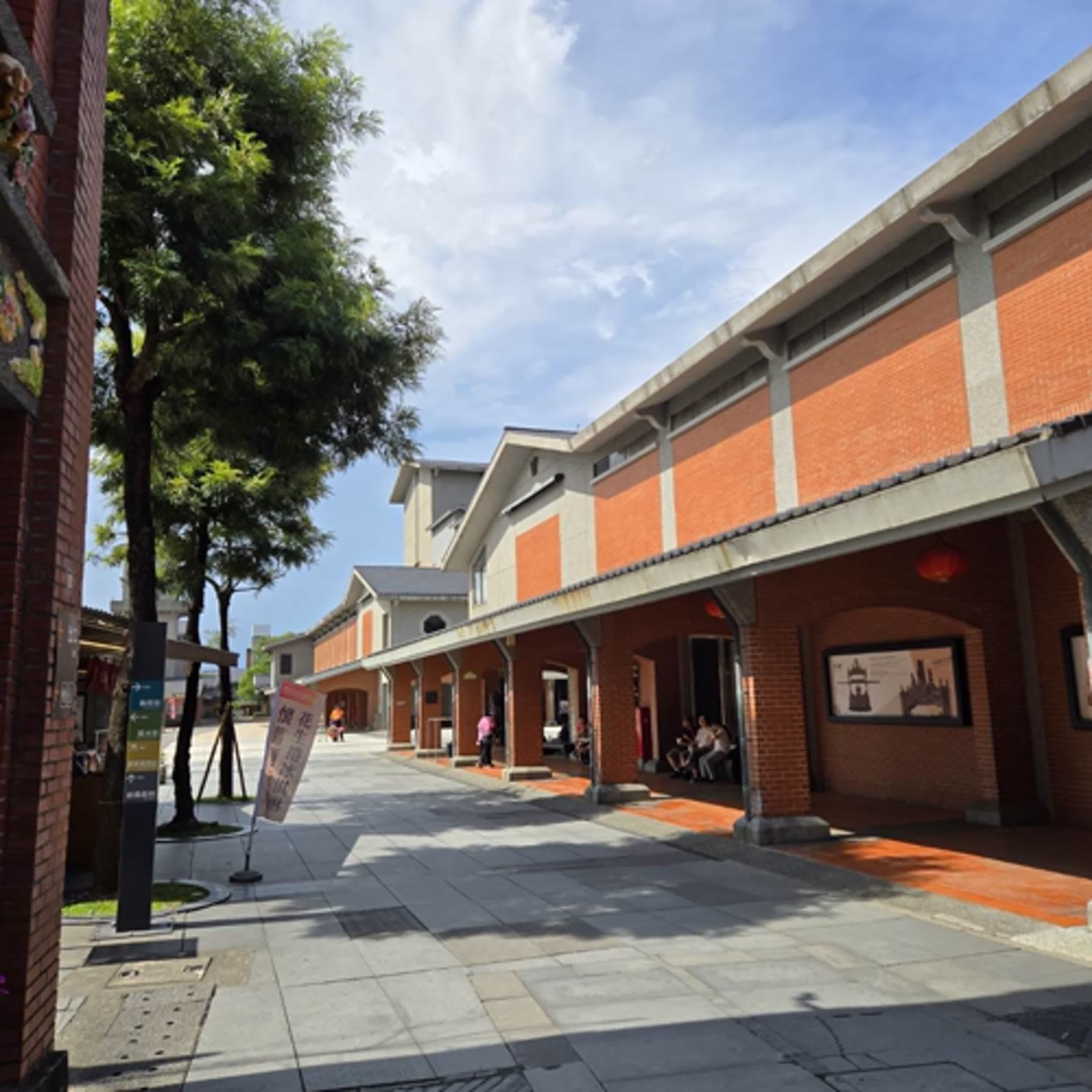 來去輕旅行│手做DIY的天堂~宜蘭傳藝園區！│A Lin