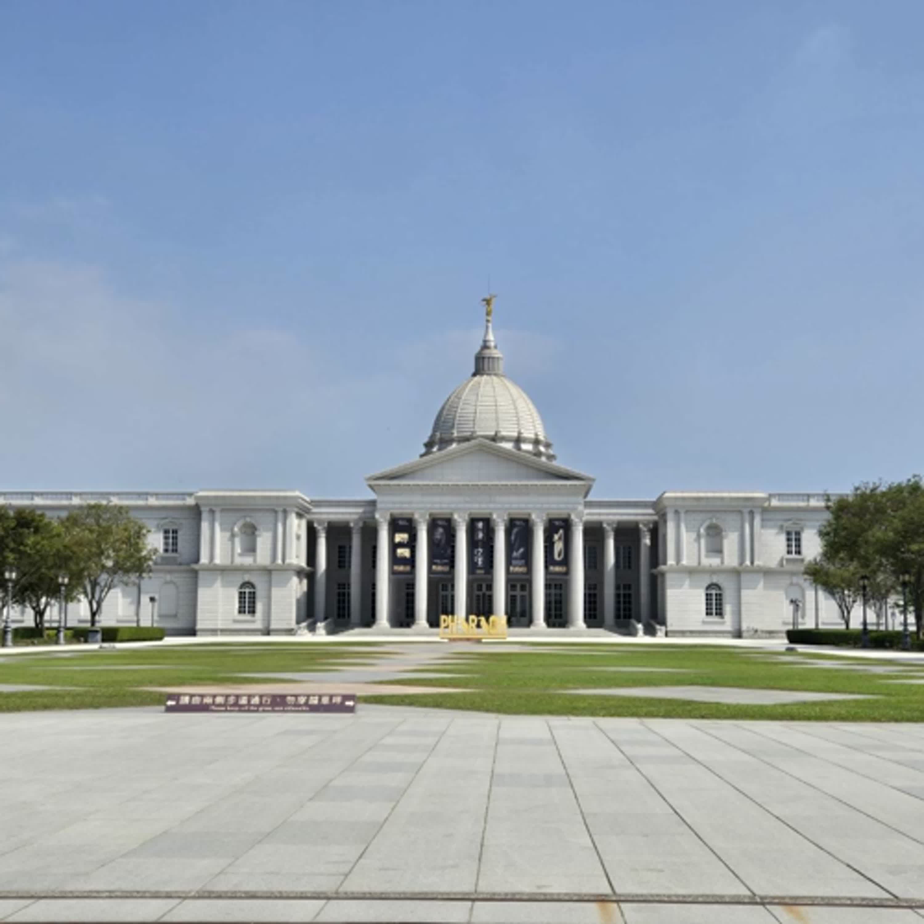 來去輕旅行│台南最美歐式建築之~奇美博物館！│A Lin