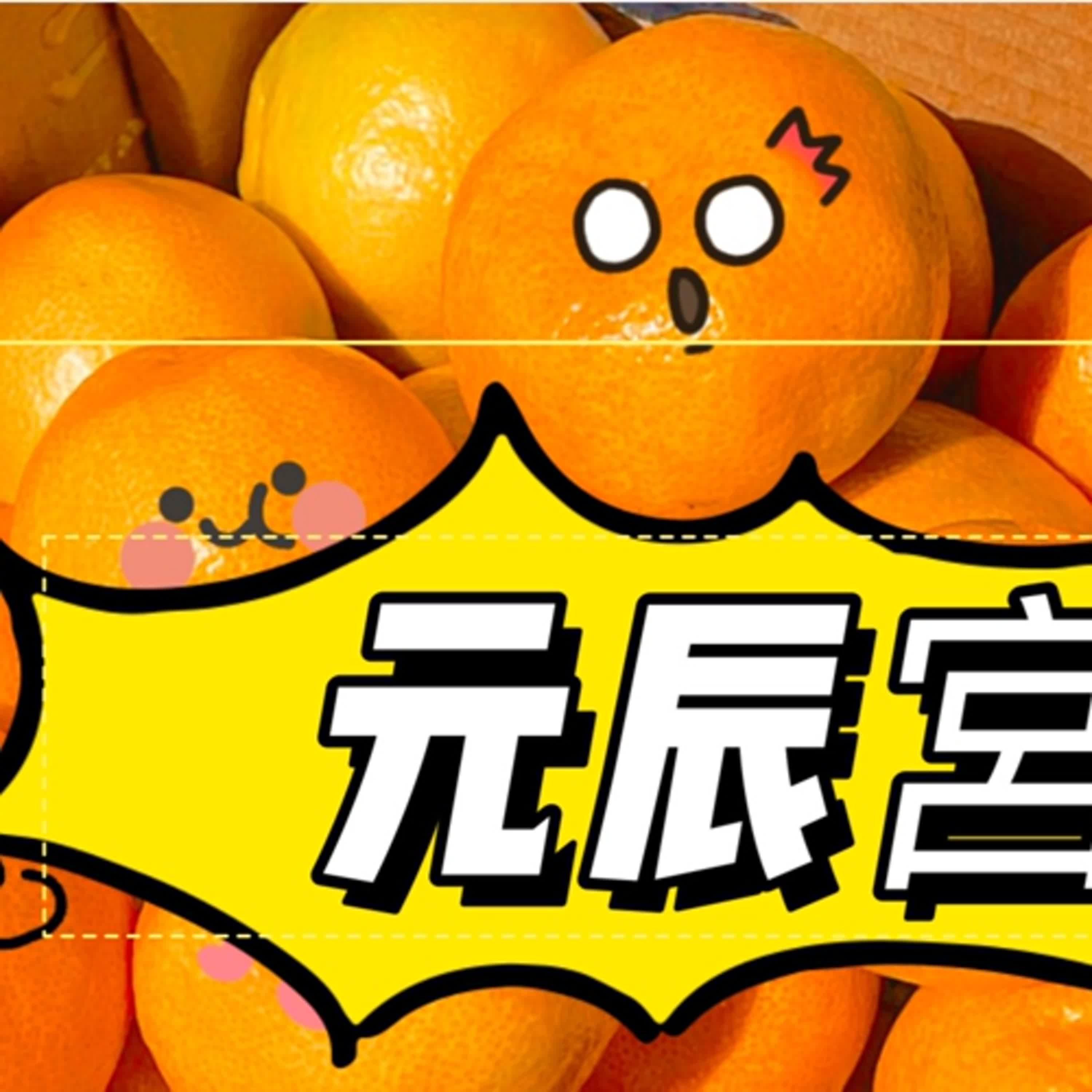 【好運敲敲門】認識元辰宮，如何和心靈對應！│Summer 夏天 episode artwork