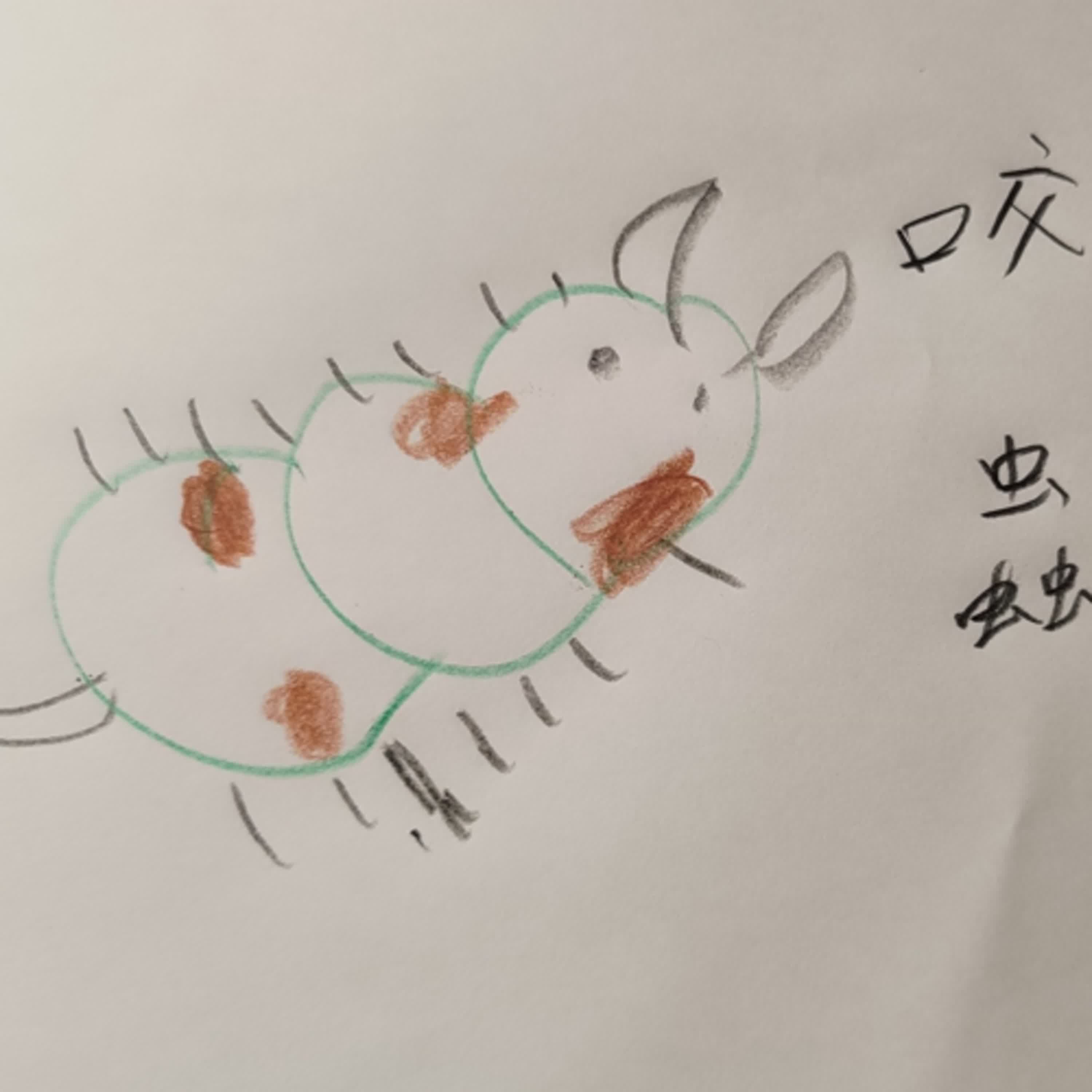 《EP78｜髒話考古：宋朝時該如何問候你全家》 episode artwork