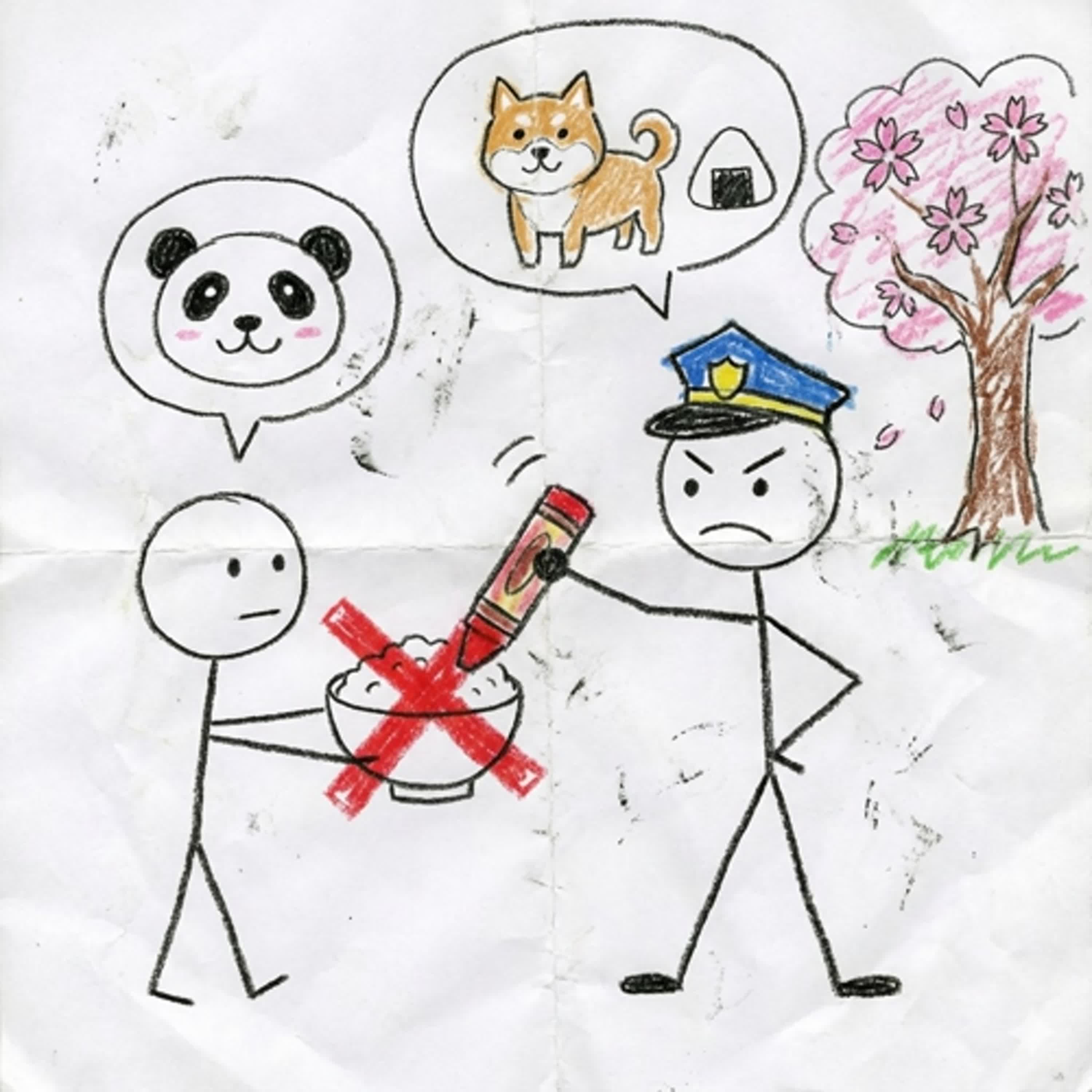 AI雜談：支語警察查不查 episode artwork