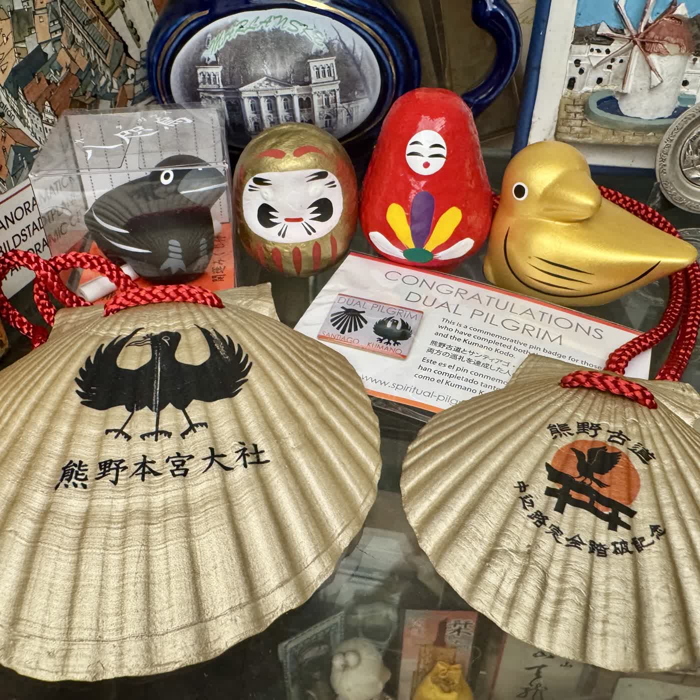 EP47 旅行_女王看世界_日本熊野古道_準備篇 (下) 中邊路踏破技巧