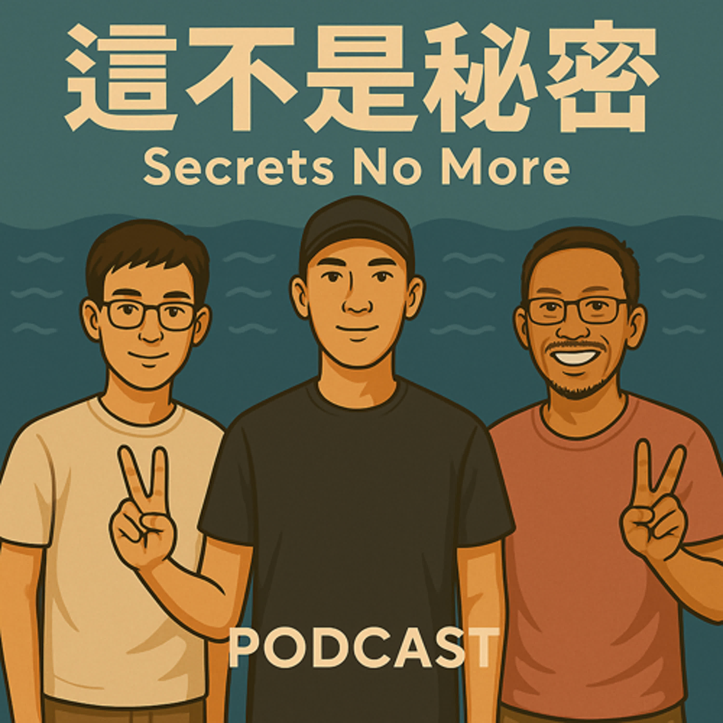 ep.2-11 花蓮光復救災特輯 特搜隊醫療組白白醫師(中)